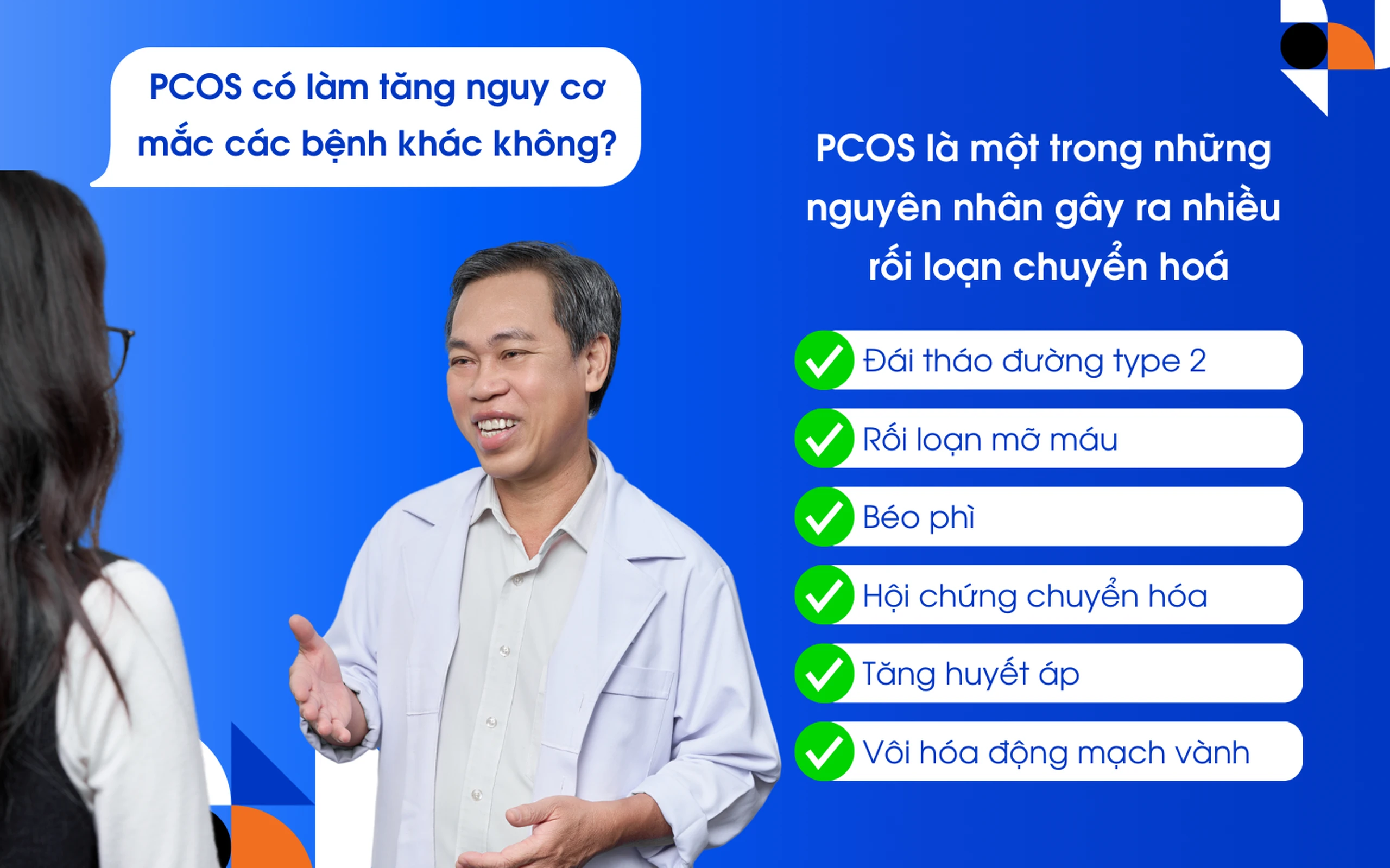 Buồng trứng đa nang PCOS có dẫn đến bệnh khác không?