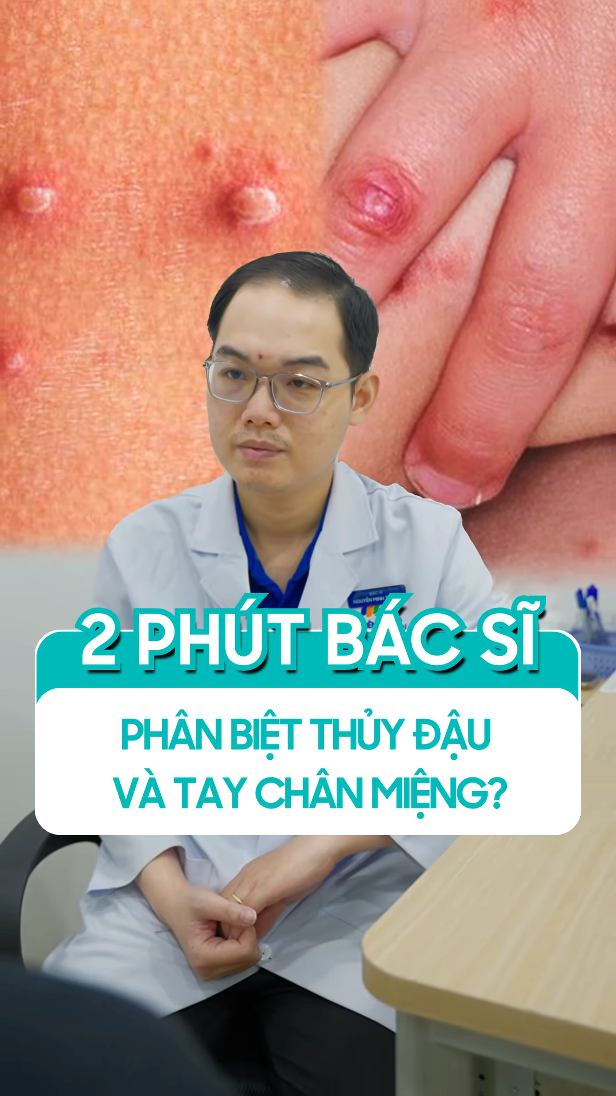 Nhà thuốc Long Châu
