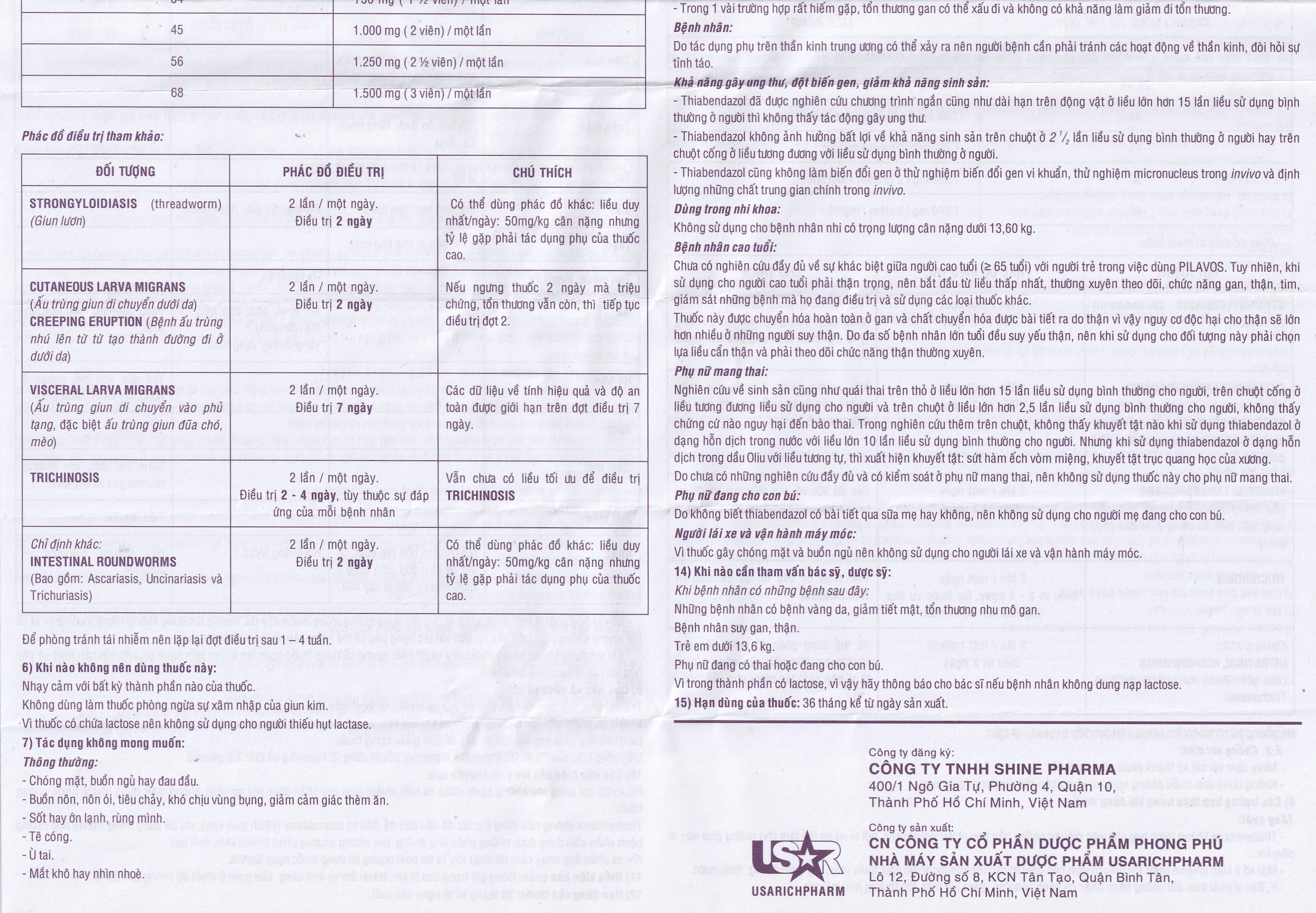 Thuốc Pilavos 500mg Usarichpharm điều trị bệnh giun lươn, ấu trùng giun di chuyển dưới da (7 vỉ x 4 viên)