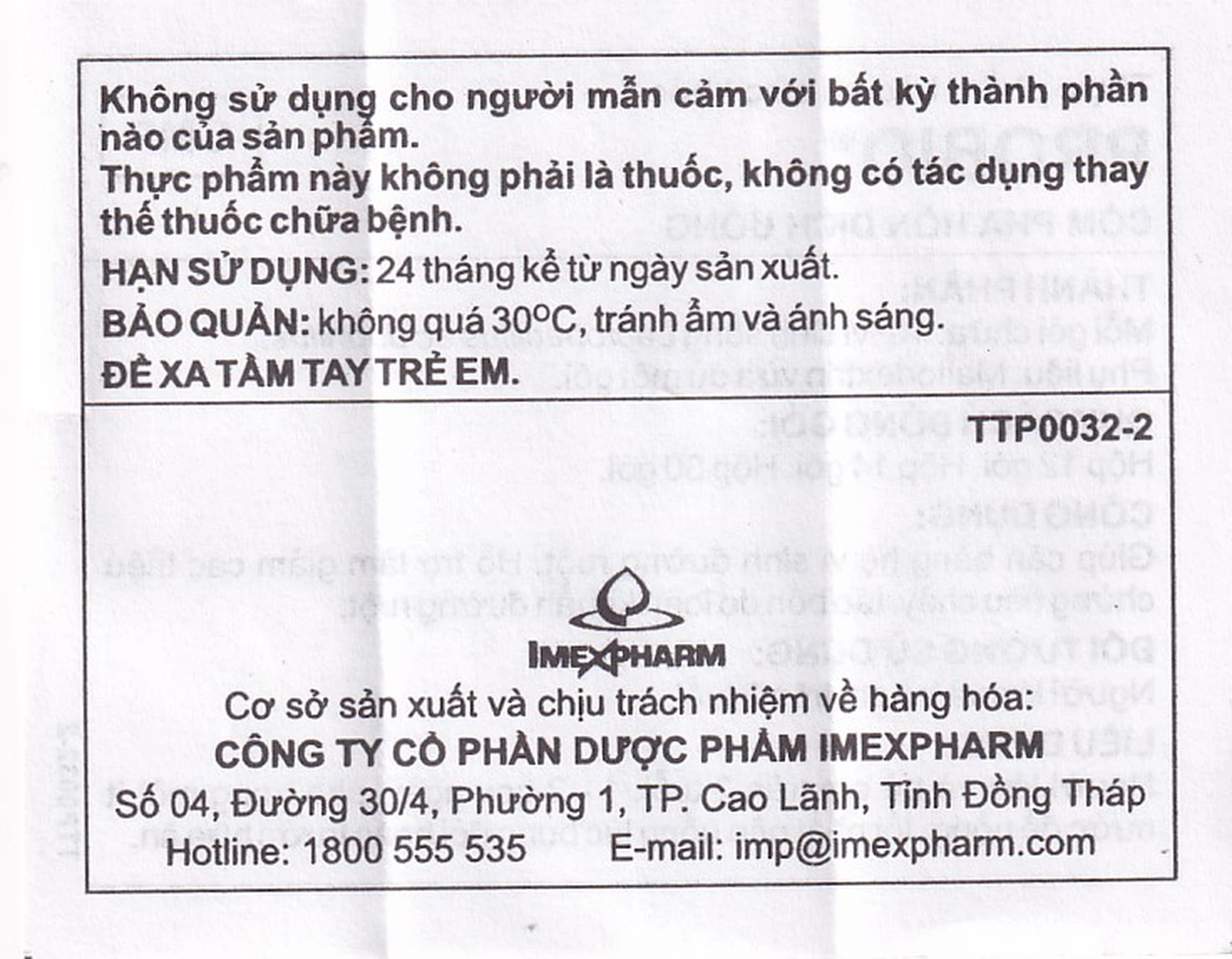 Cốm hỗ trợ tiêu hóa Probio(14 gói)