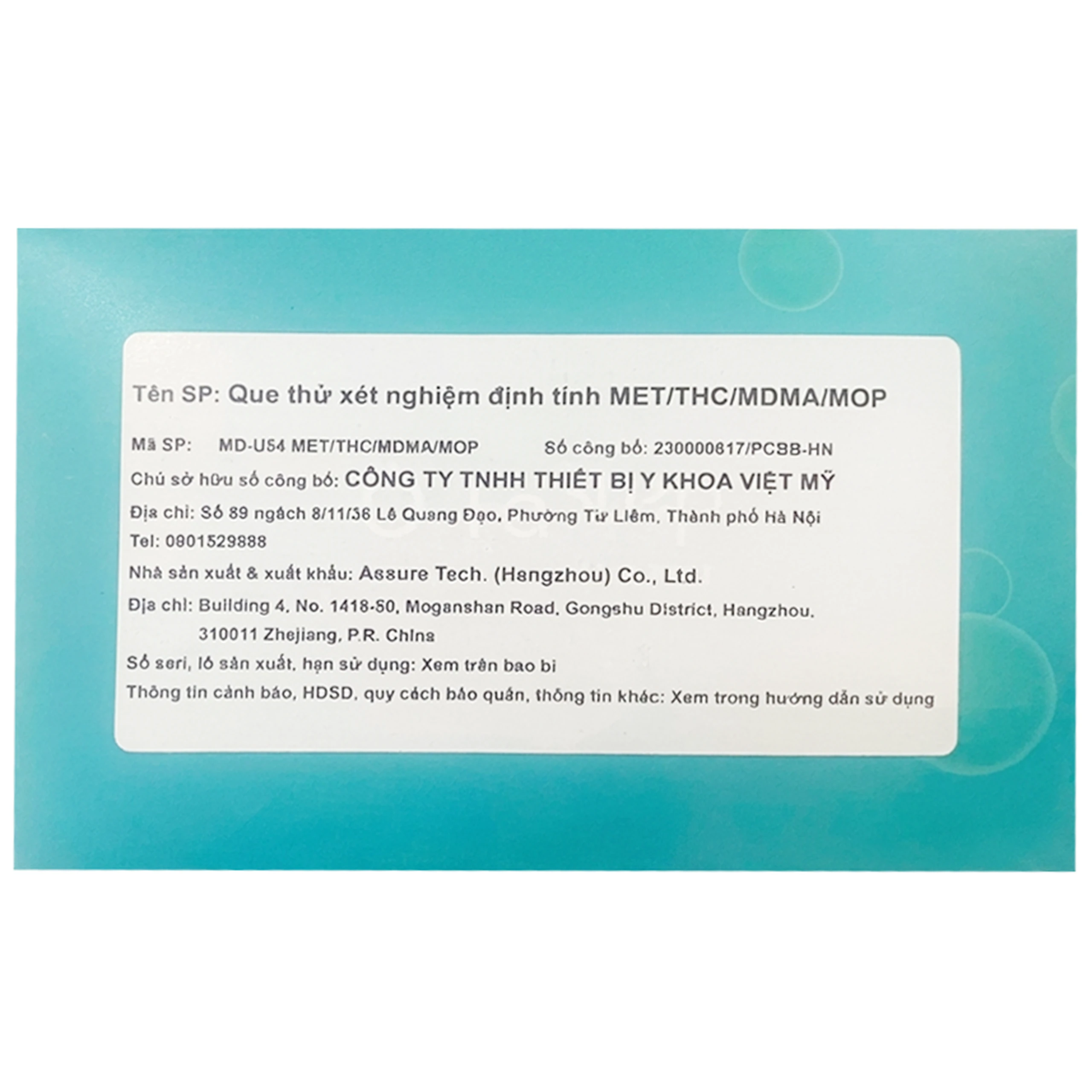 Que thử ma túy 4 chân Fastep DOA Drug Test (MET THC MDMA - MOP) (25 cái) 5