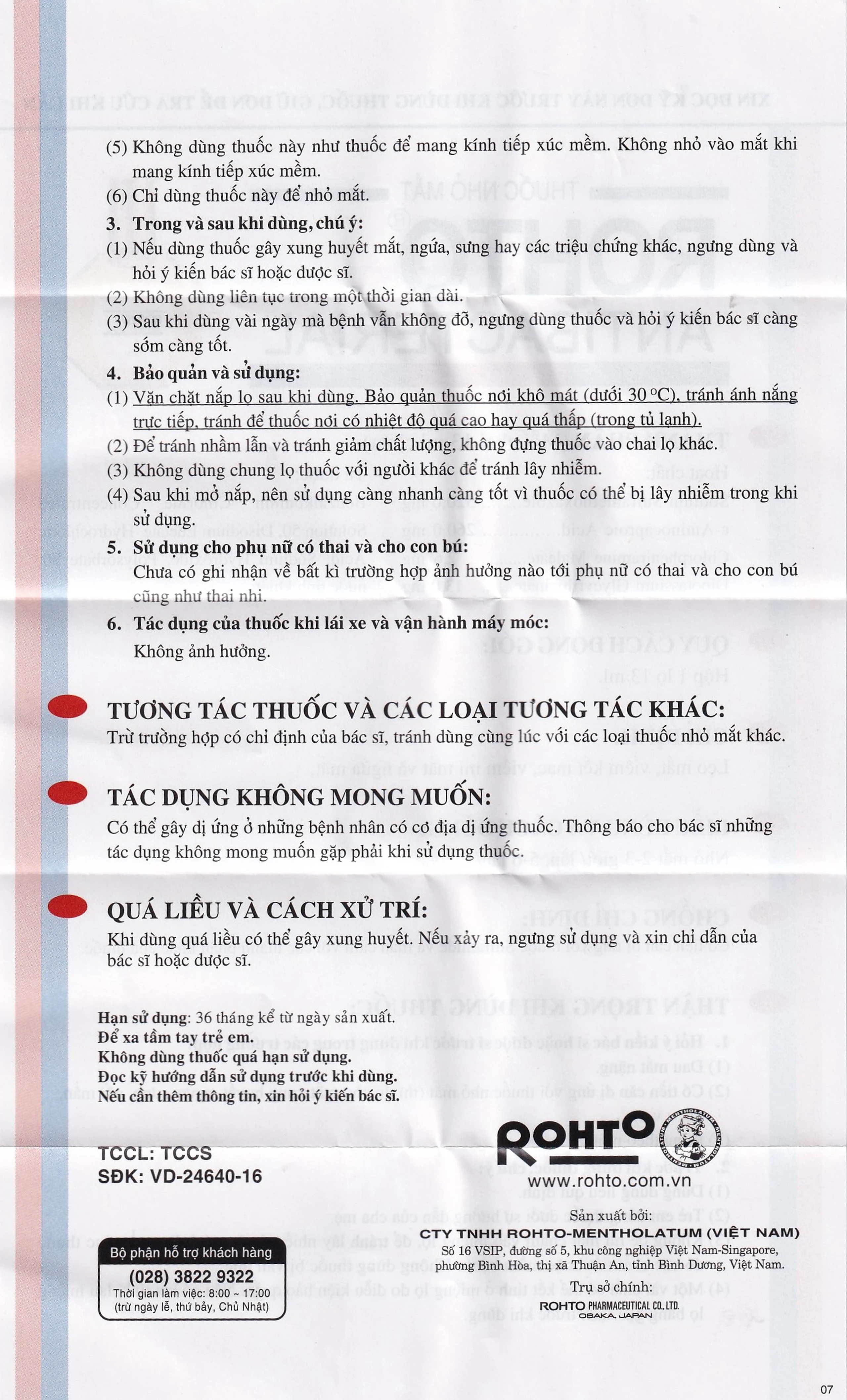 Thuốc nhỏ mắt Rohto Antibacterial điều trị lẹo mắt, viêm kết mạc, viêm mi mắt (13ml)