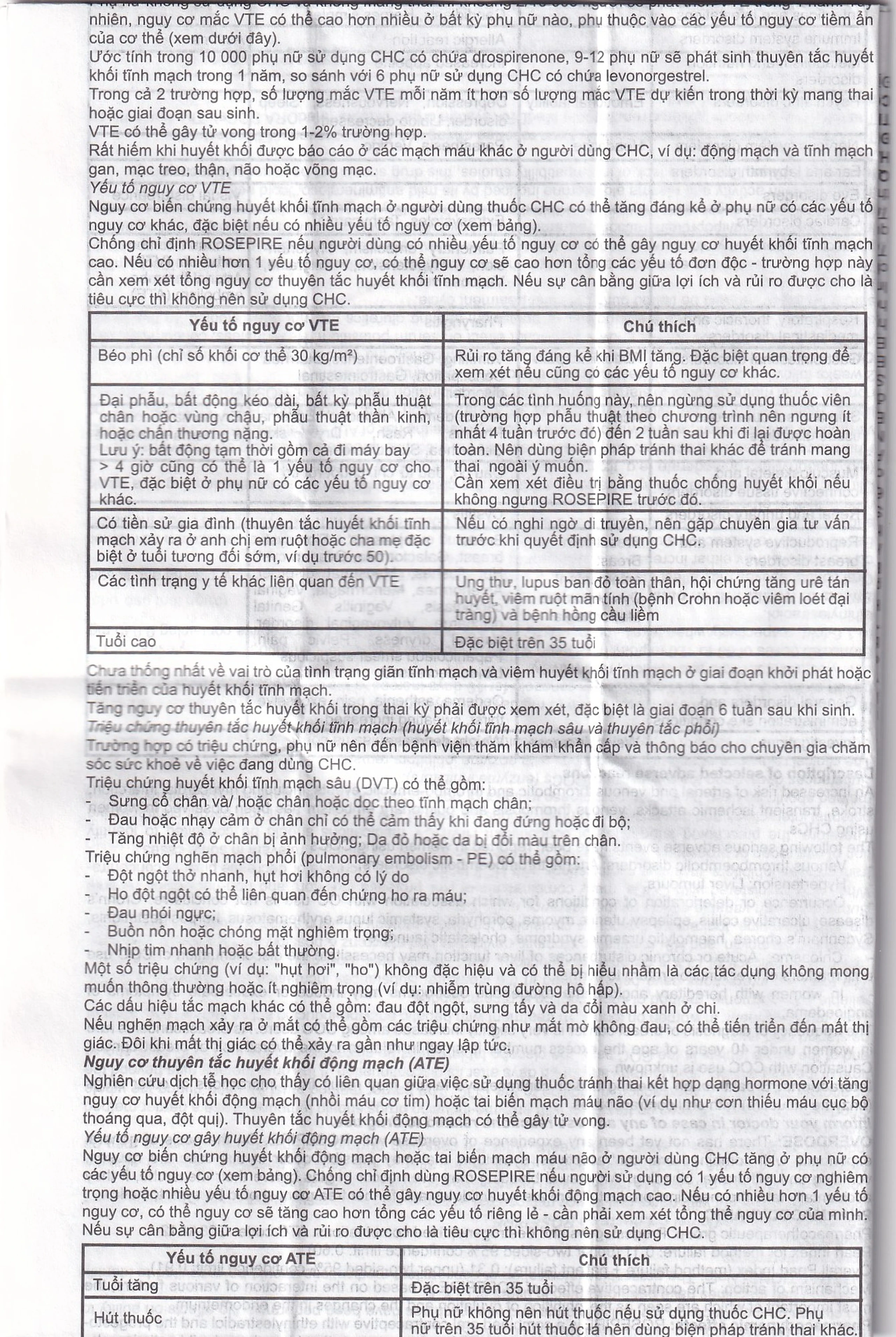 Thuốc Rosepire 3mg/0,02mg Exeltis tím dùng để tránh thai (1 vỉ x 28 viên)