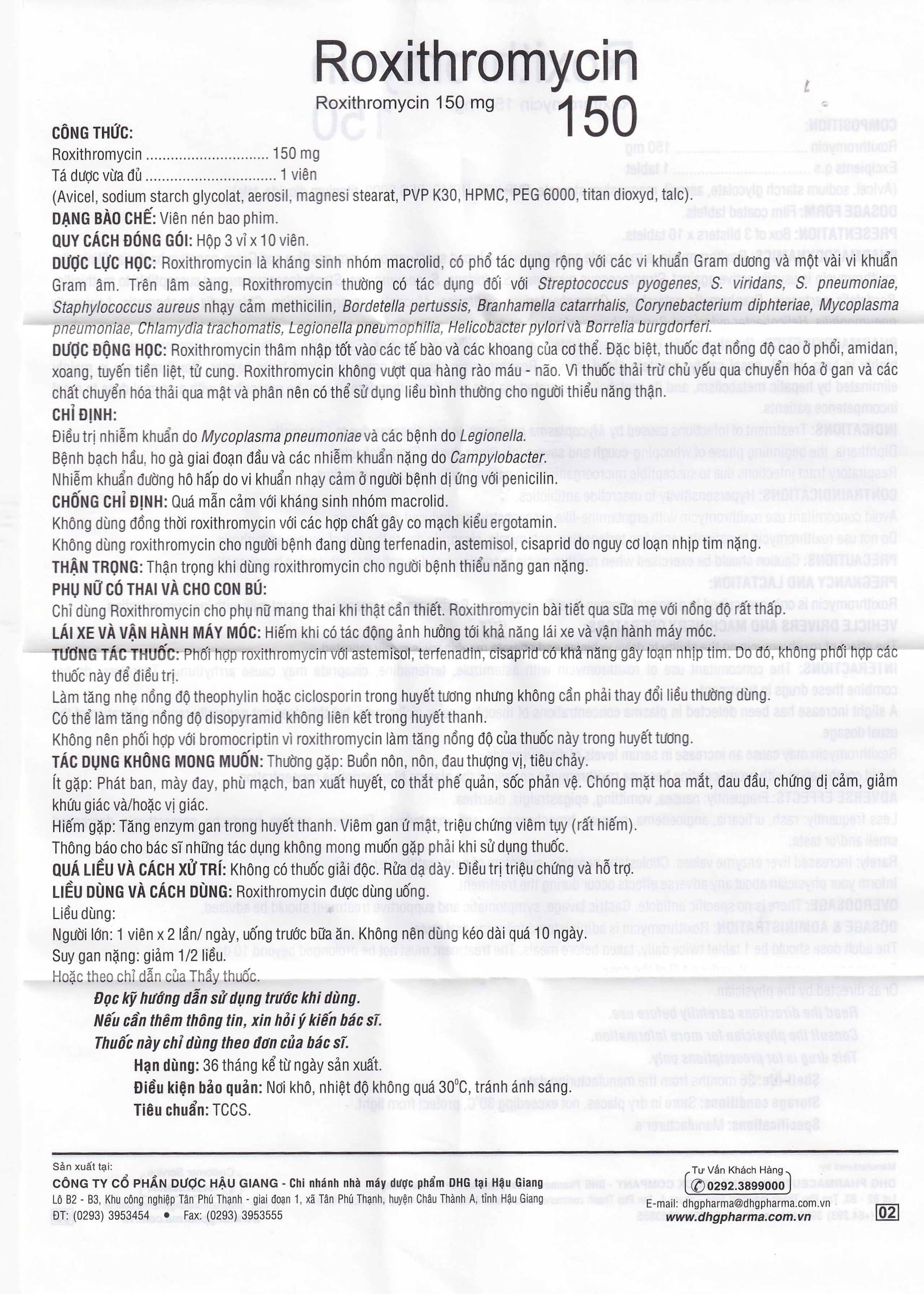 Thuốc Roxithromycin 150 DHG điều trị các loại nhiễm khuẩn, bệnh bạch hầu, ho gà (3 vỉ x 10 viên)