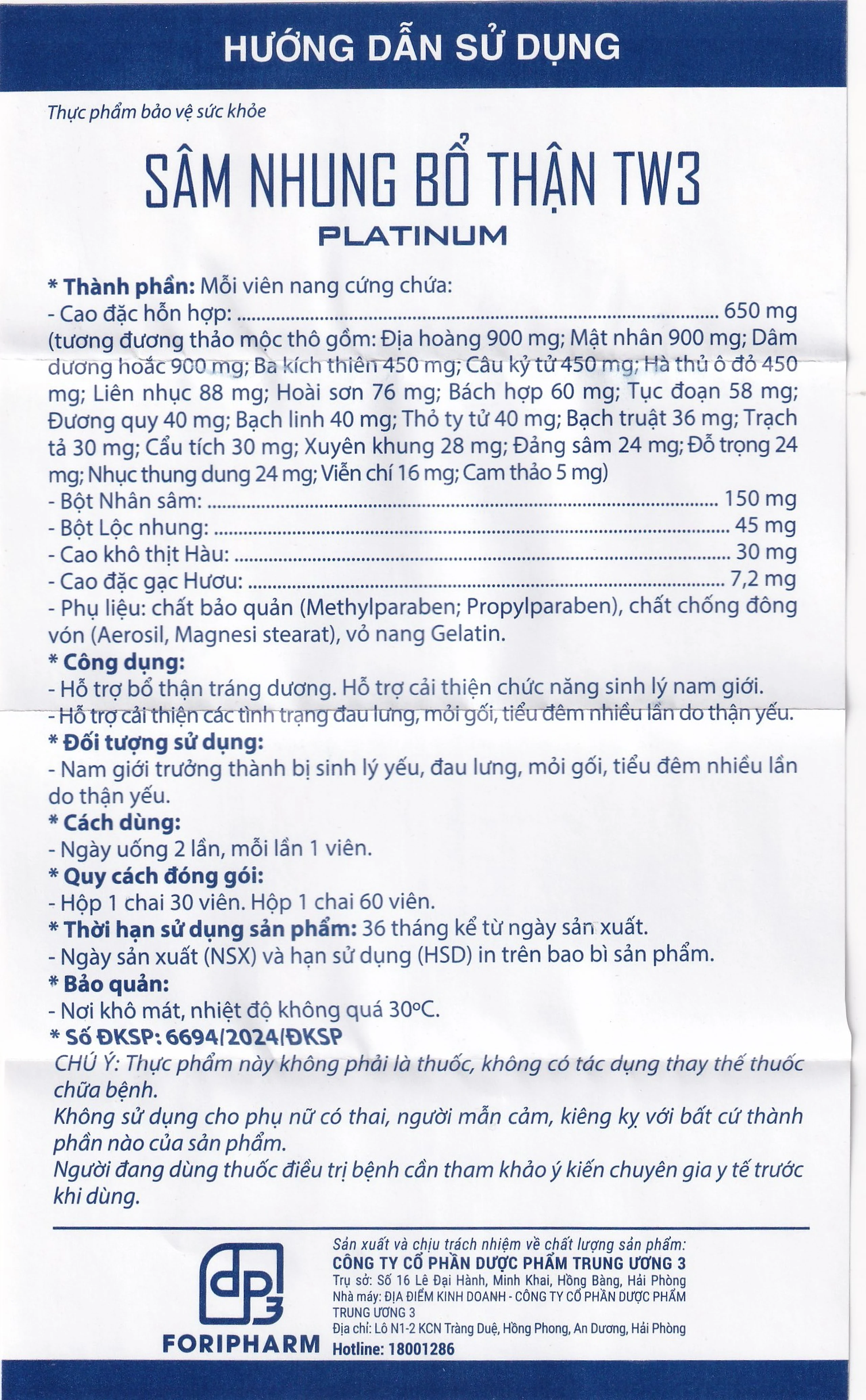 Viên uống hỗ trợ bổ thận tráng dương, cải thiện sinh lý nam Sâm Nhung Bổ Thận TW3 Platinum (60 viên)