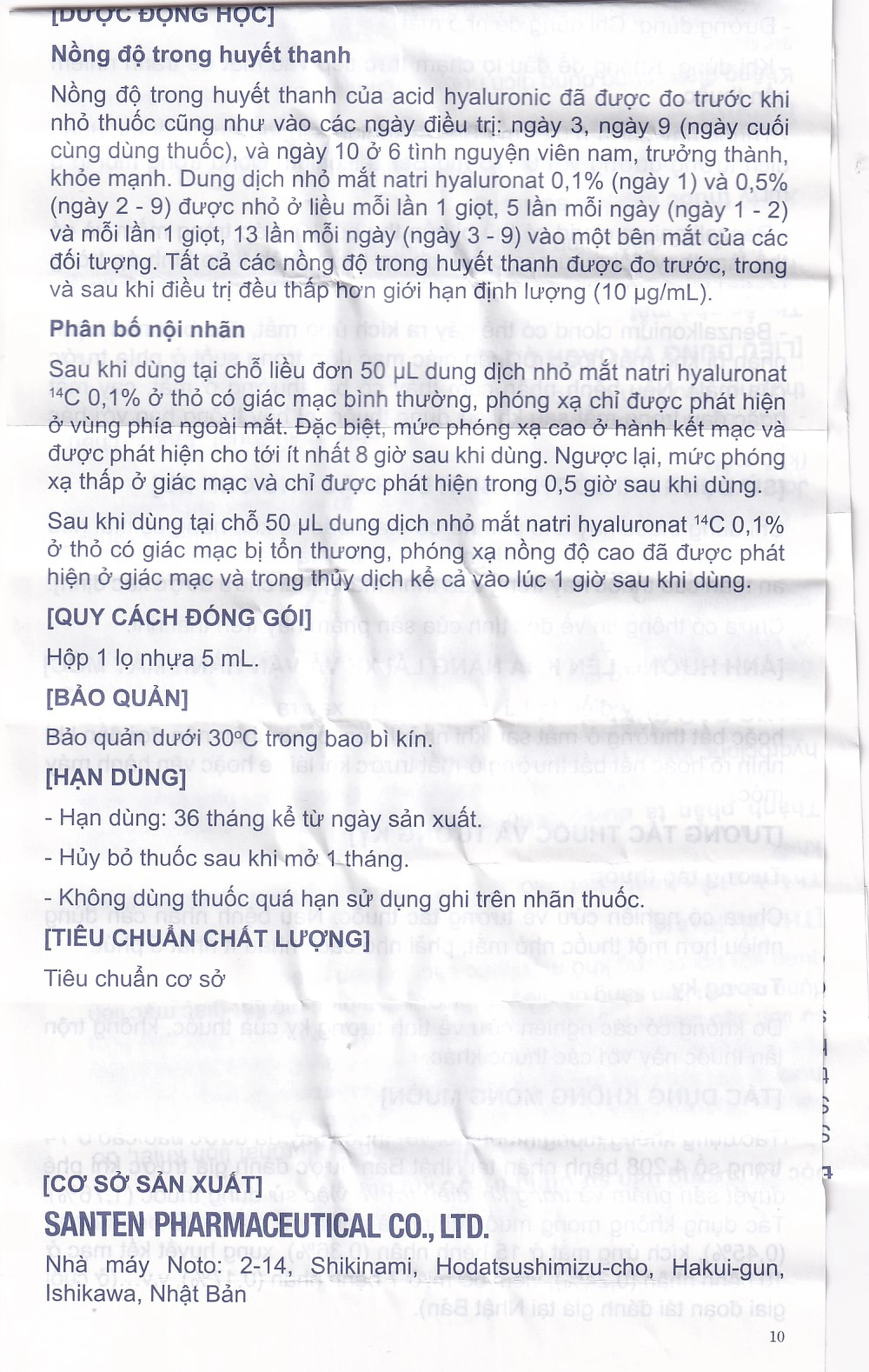 Thuốc nhỏ mắt Sanlein 0.1% Santen hỗ trợ điều trị rối loạn biểu mô kết giác mạc (5ml)