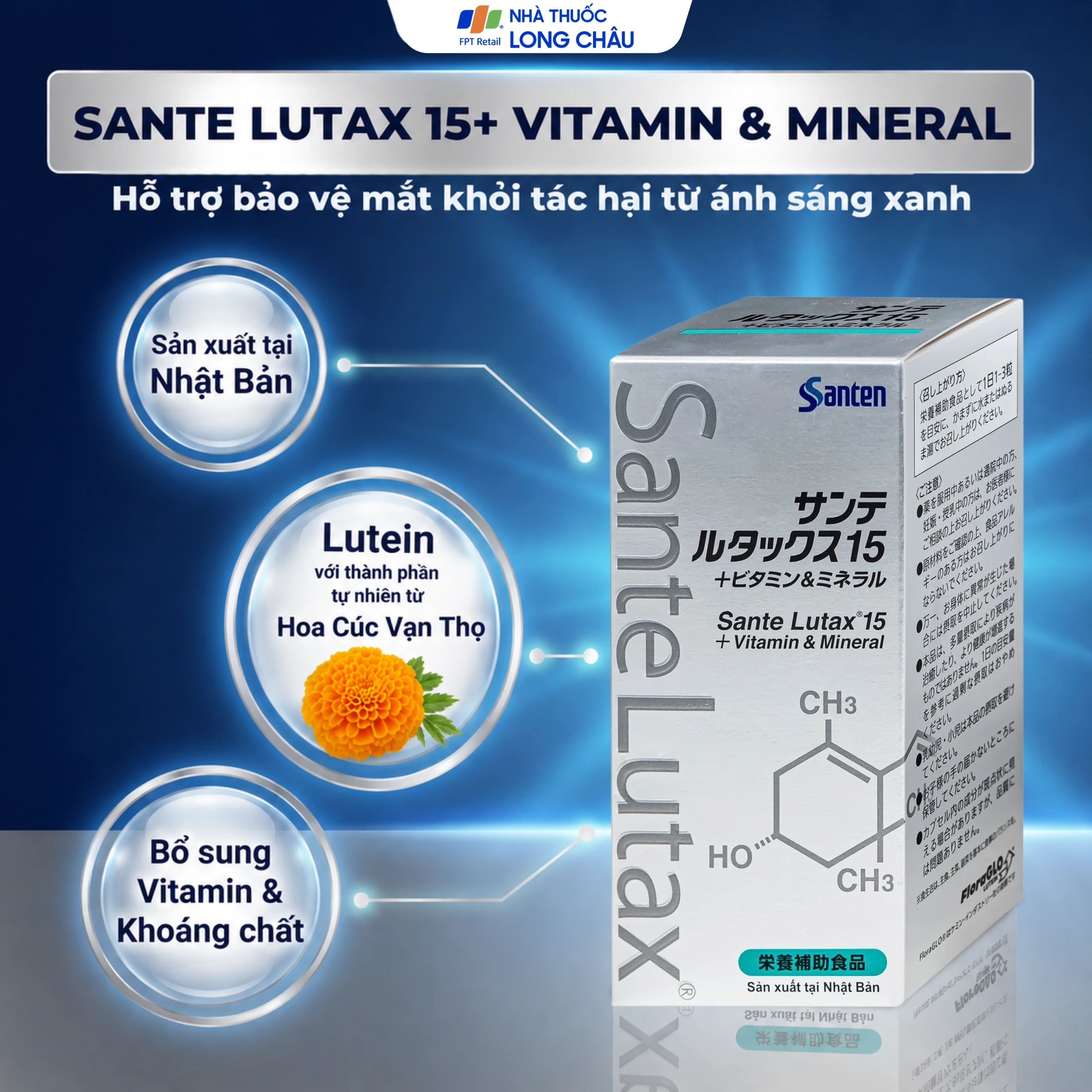 Viên uống Sante Lutax 15+ Vitamin & Mineral - Hỗ trợ bảo vệ mắt khỏi tác hại từ ánh sáng xanh (9 vỉ x 10 viên) 3