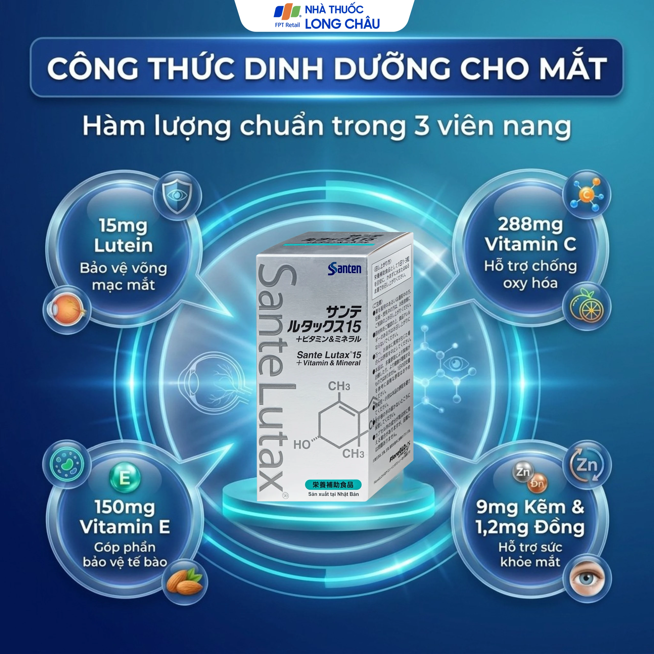 Viên uống Sante Lutax 15+ Vitamin & Mineral - Hỗ trợ bảo vệ mắt khỏi tác hại từ ánh sáng xanh (9 vỉ x 10 viên) 4