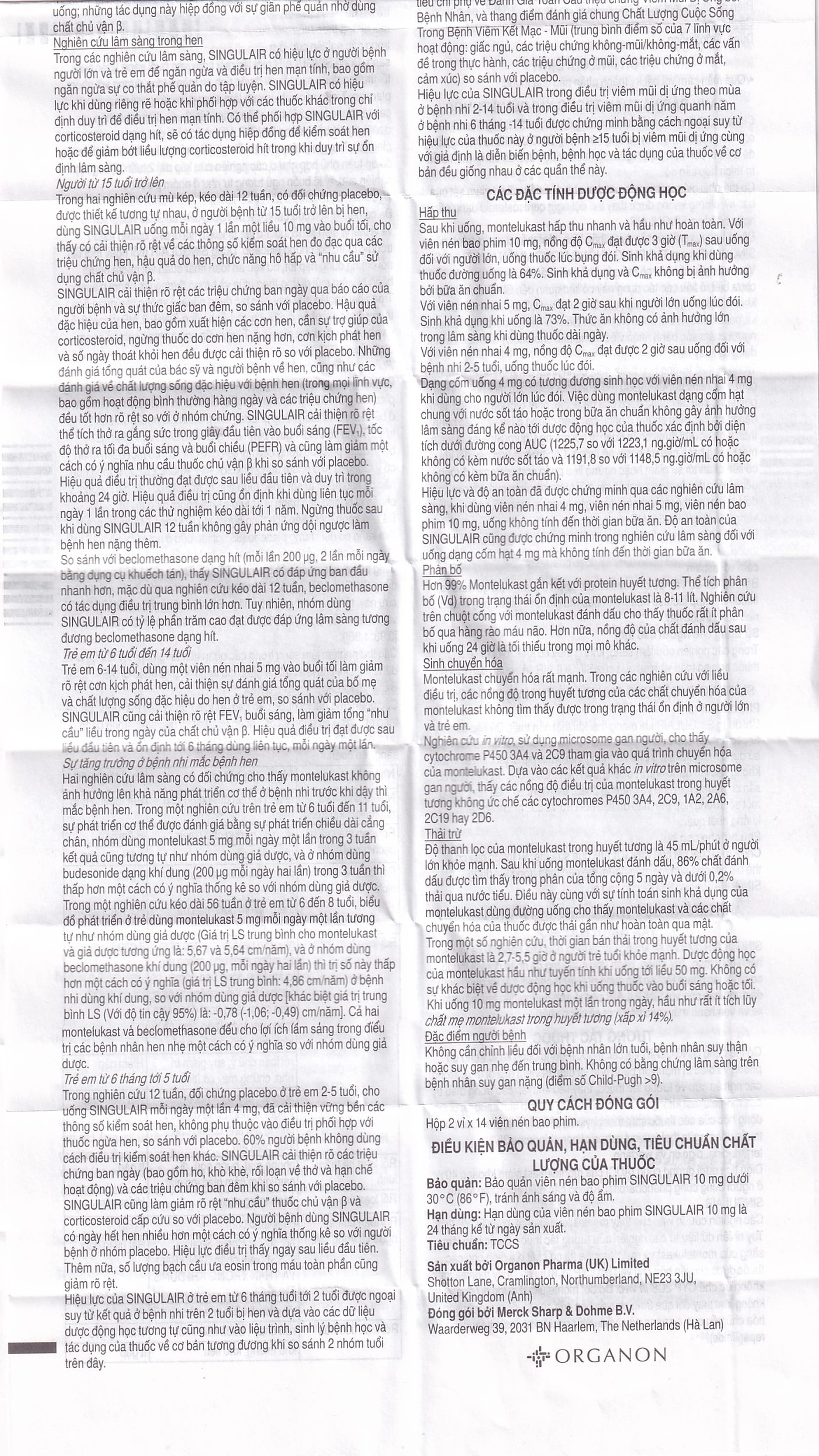 Thuốc Singulair 10mg Organon Pharma điều trị hen dai dẳng từ nhẹ đến trung bình (2 vỉ x 14 viên)