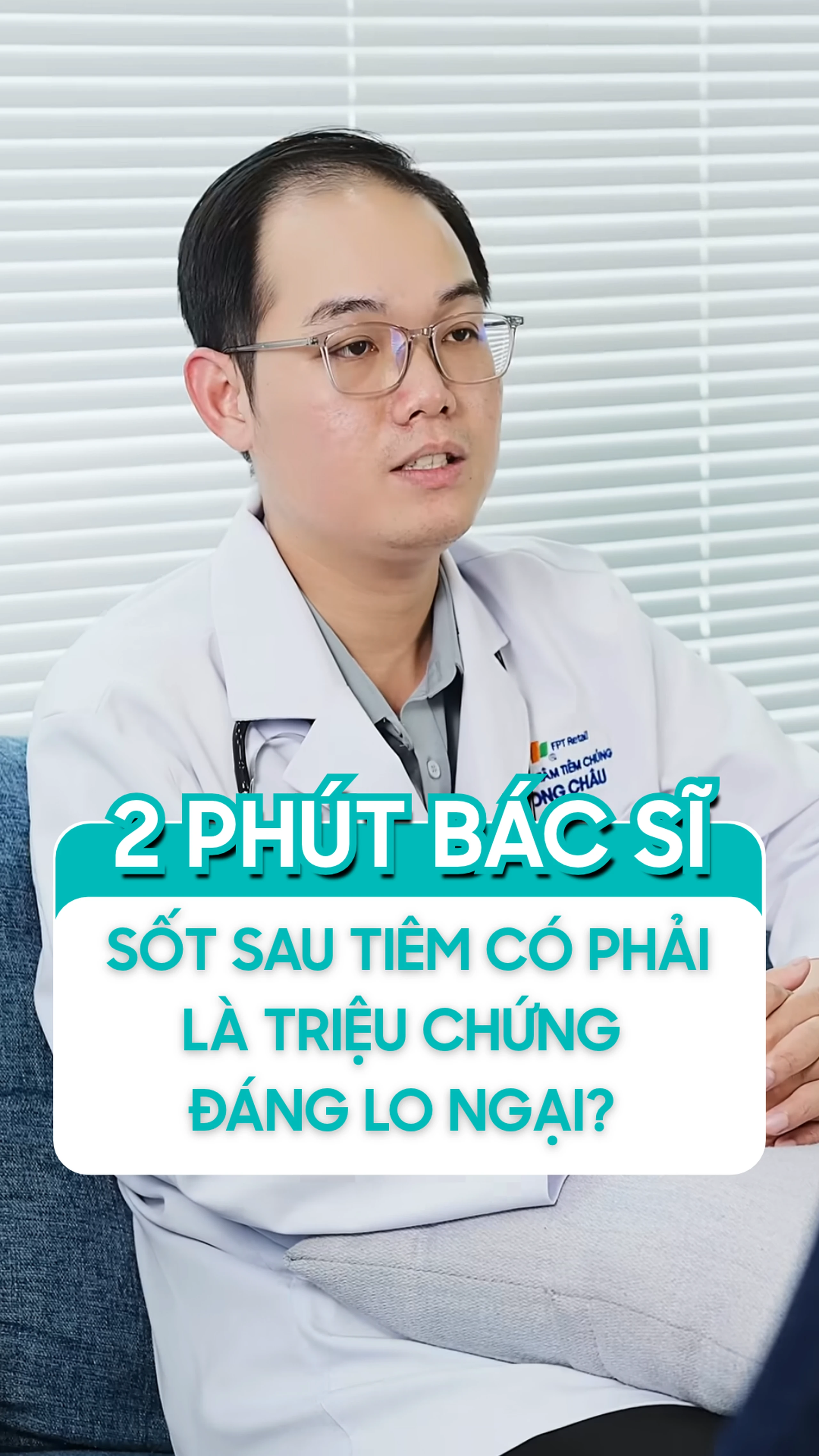 Nhà thuốc Long Châu