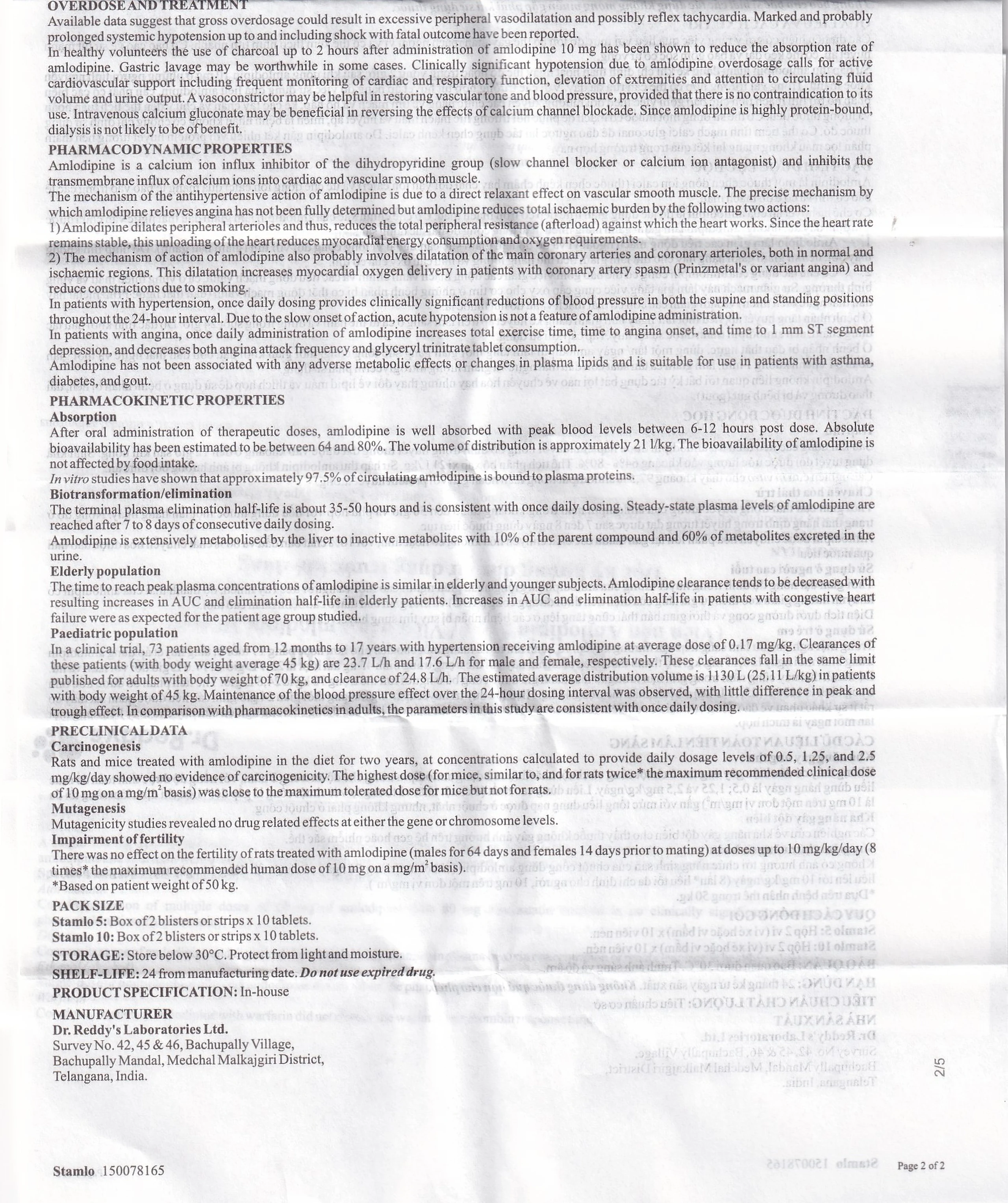 Thuốc Stamlo 5 Dr. Reddy's điều trị tăng huyết áp, đau thắt ngực ổn định mạn tính (2 vỉ x 10 viên)