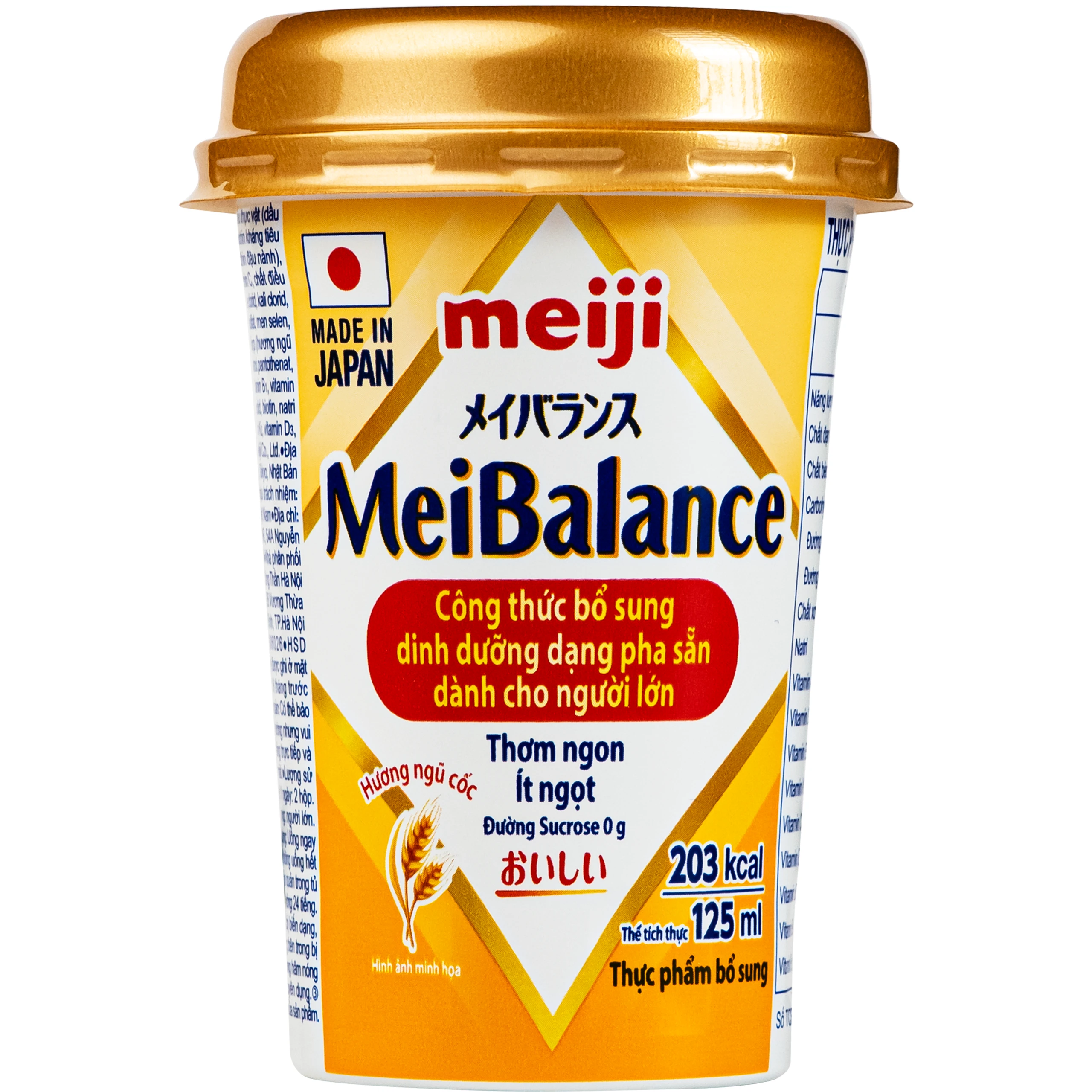 Sữa cân bằng dinh dưỡng Meiji Meibalance hương ngũ cốc (24 hộp x 125ml) 6