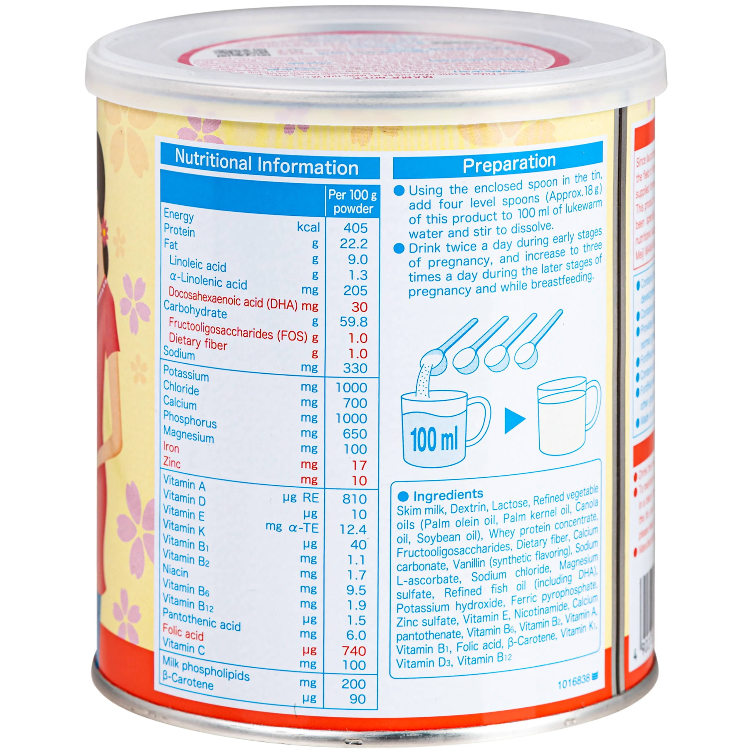 Sữa cho bà mẹ mang thai và cho con bú Meiji Mama Milk (350g) 2