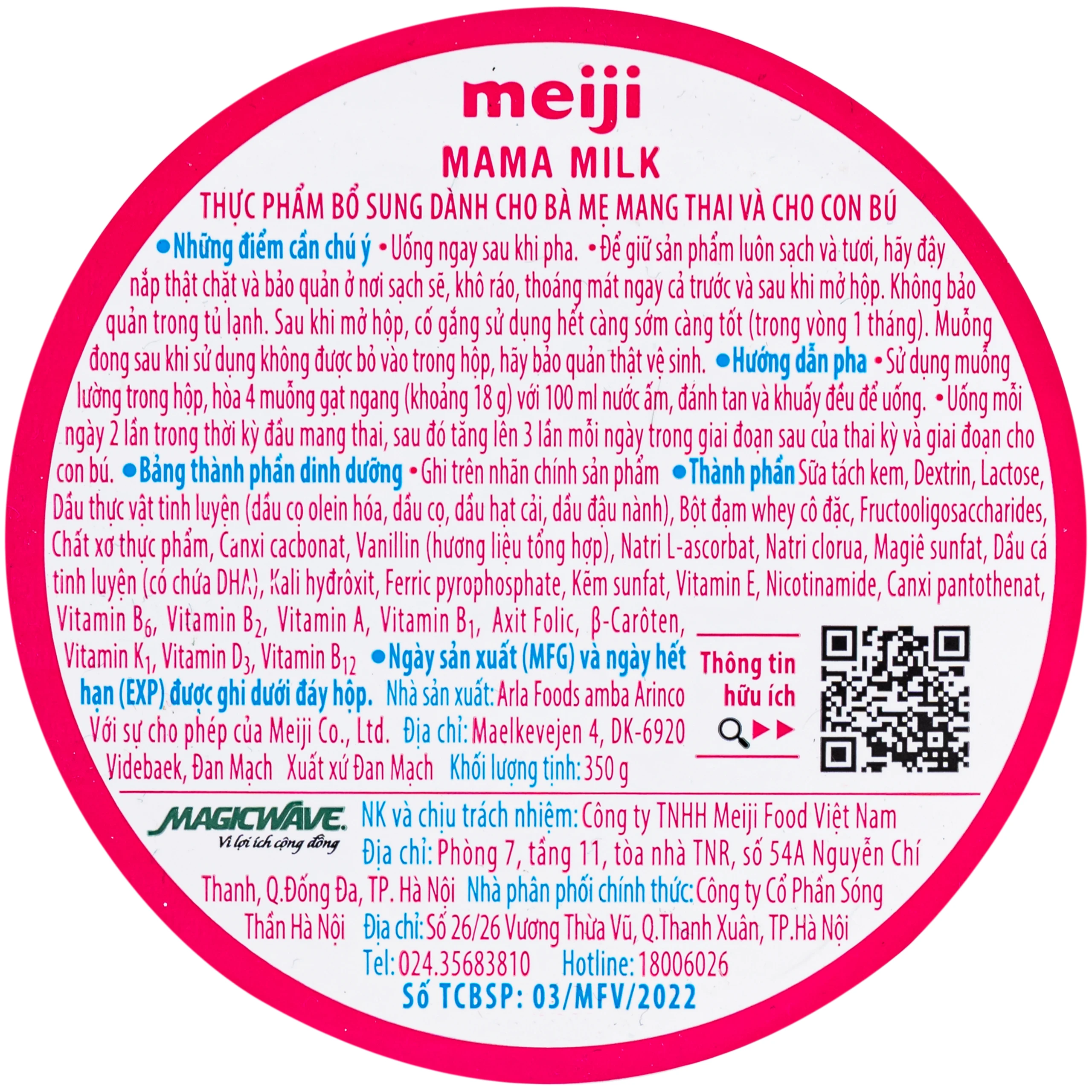Sữa cho bà mẹ mang thai và cho con bú Meiji Mama Milk (350g) 4