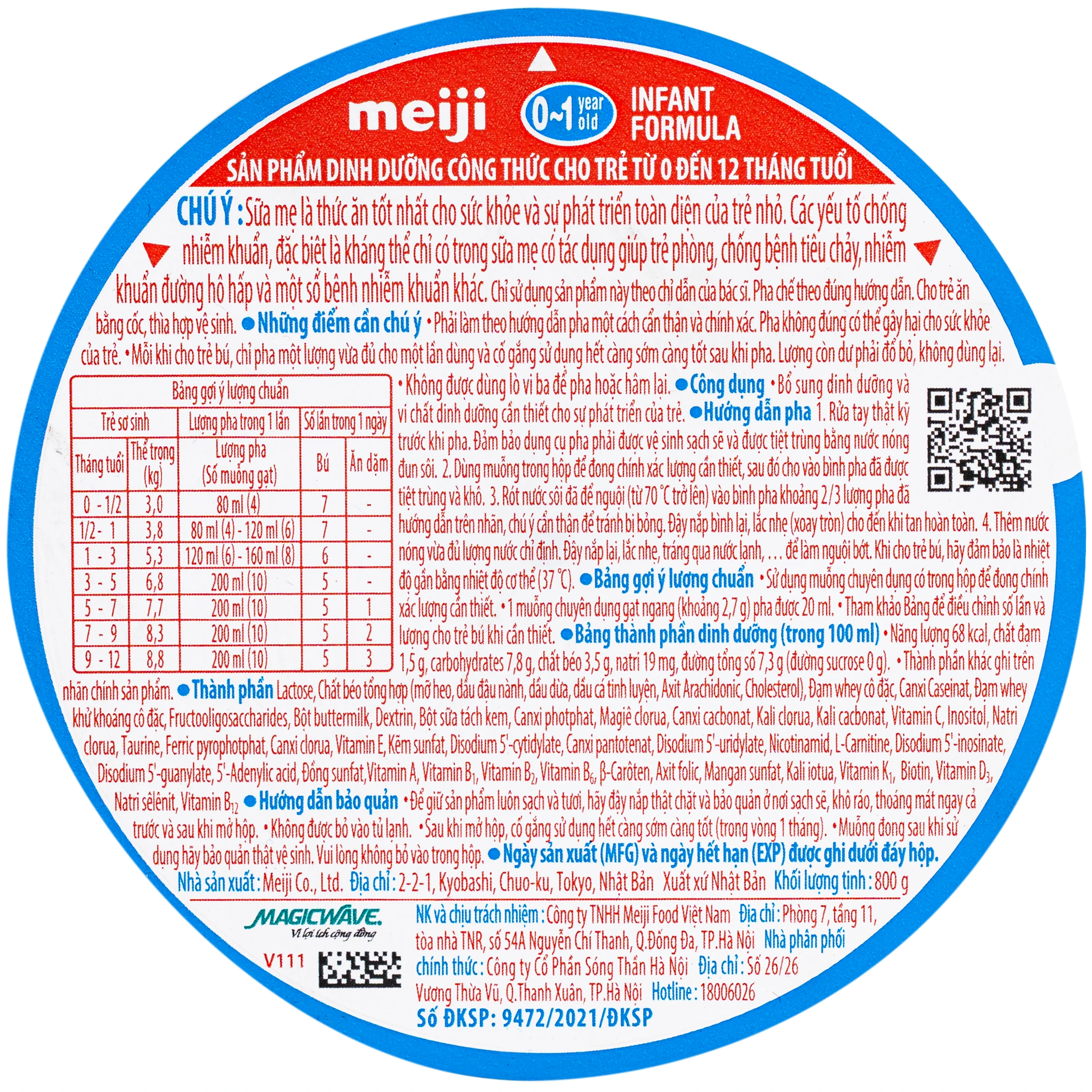 Sữa cho trẻ 0-12 tháng tuổi Meiji Infant Formula (800g) 4