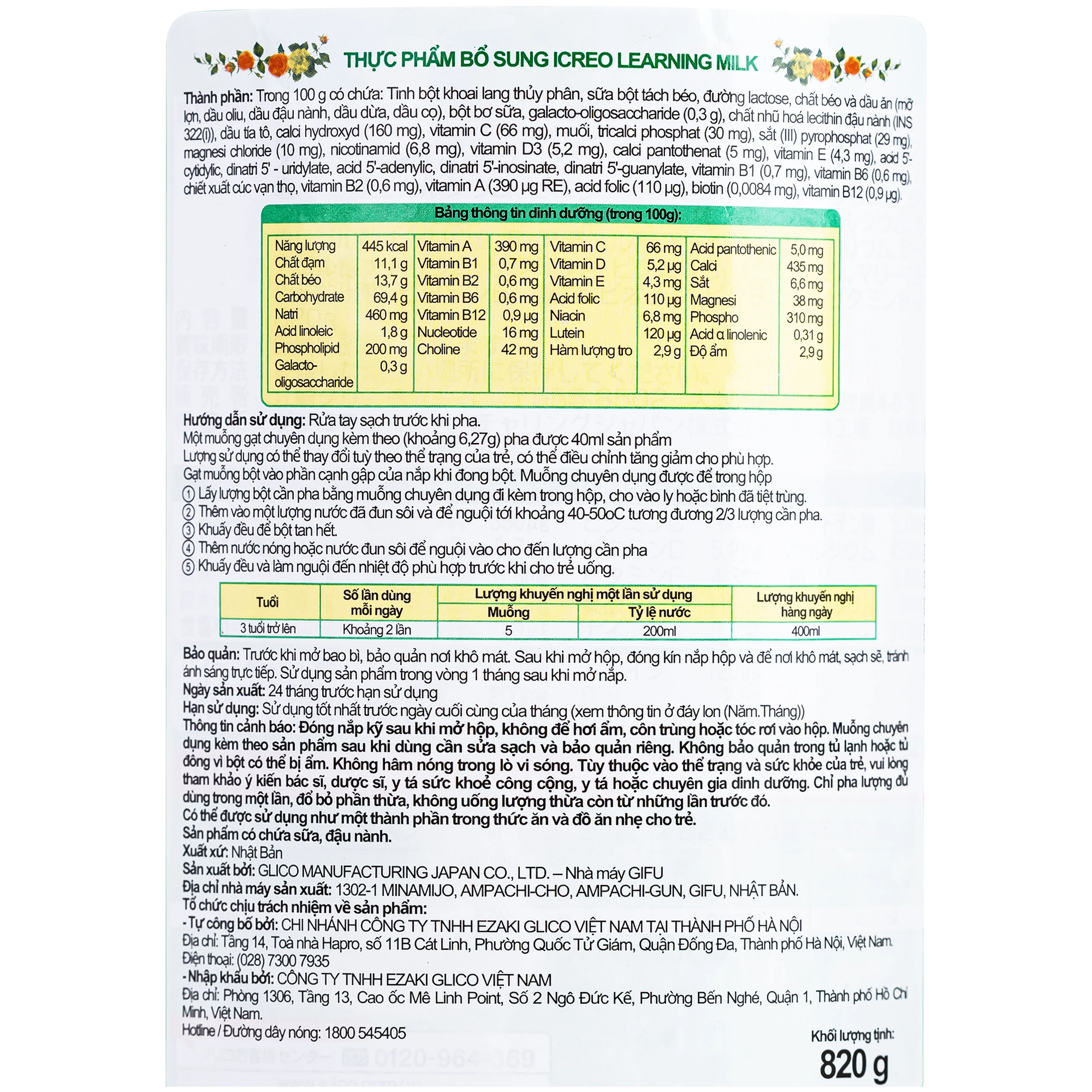 Sữa cho trẻ từ 3 tuổi Icreo Learning Milk Glico (820g) 6