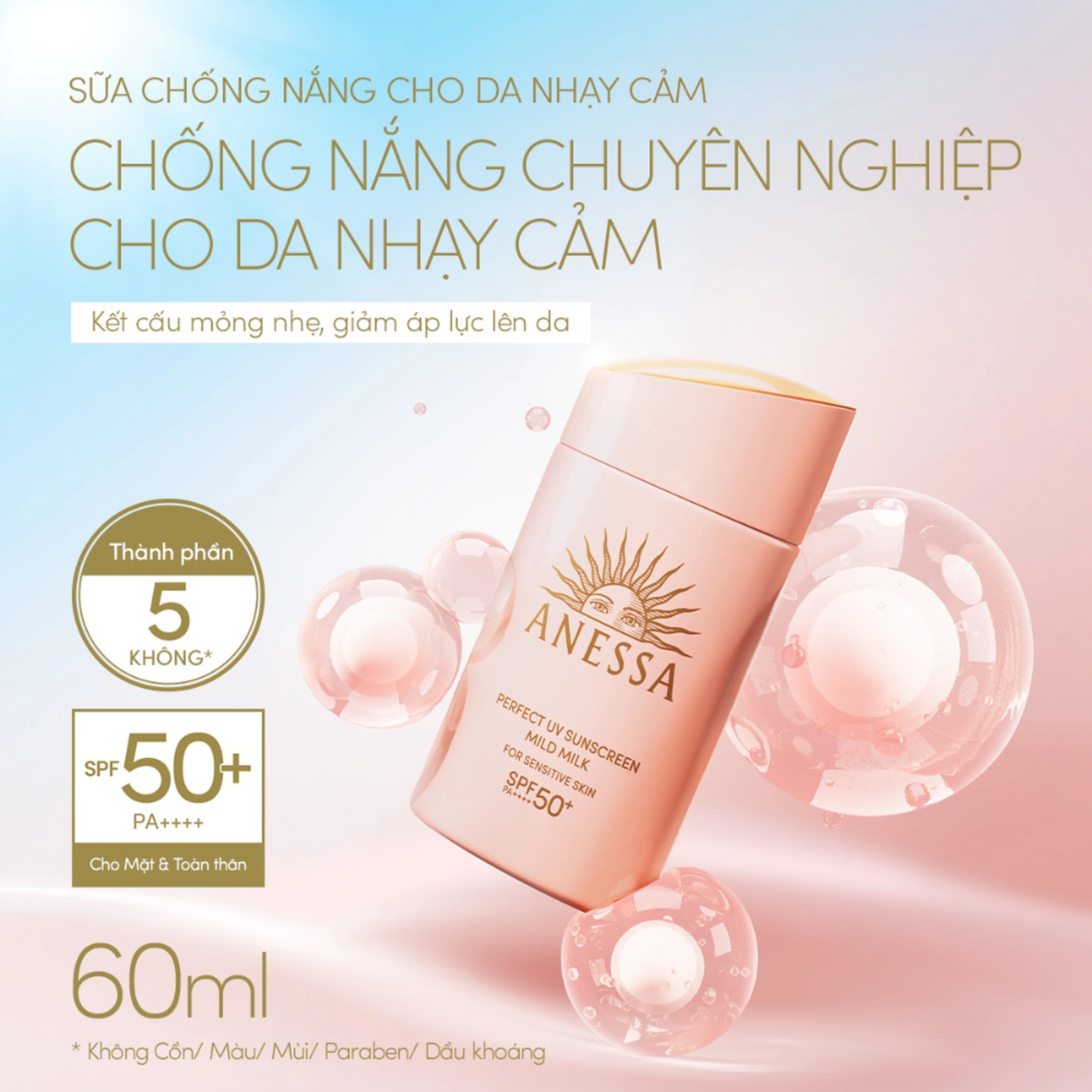 Sữa chống nắng Anessa Perfect UV Sunscreen Mild Milk SPF 50+ PA++++ dịu nhẹ cho da nhạy cảm và trẻ em (60ml) 2