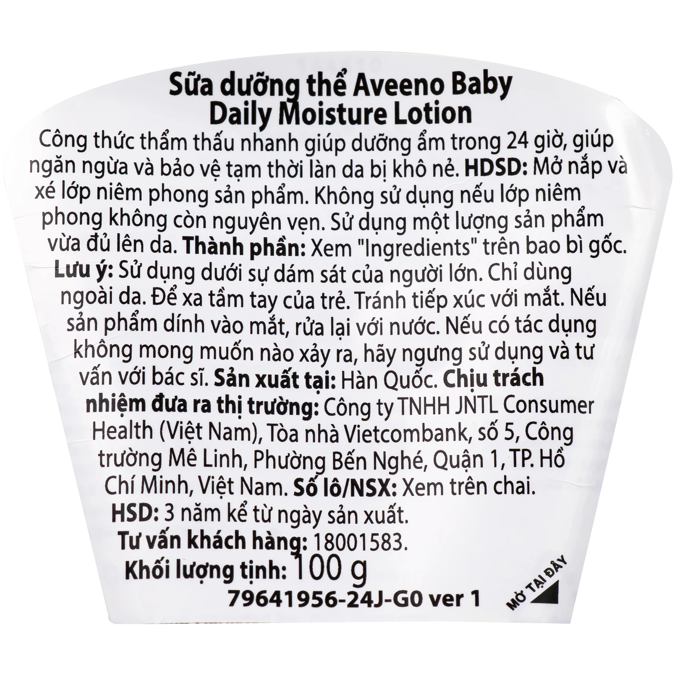 Sữa dưỡng thể Aveeno baby daily moisture lotion 100g 4