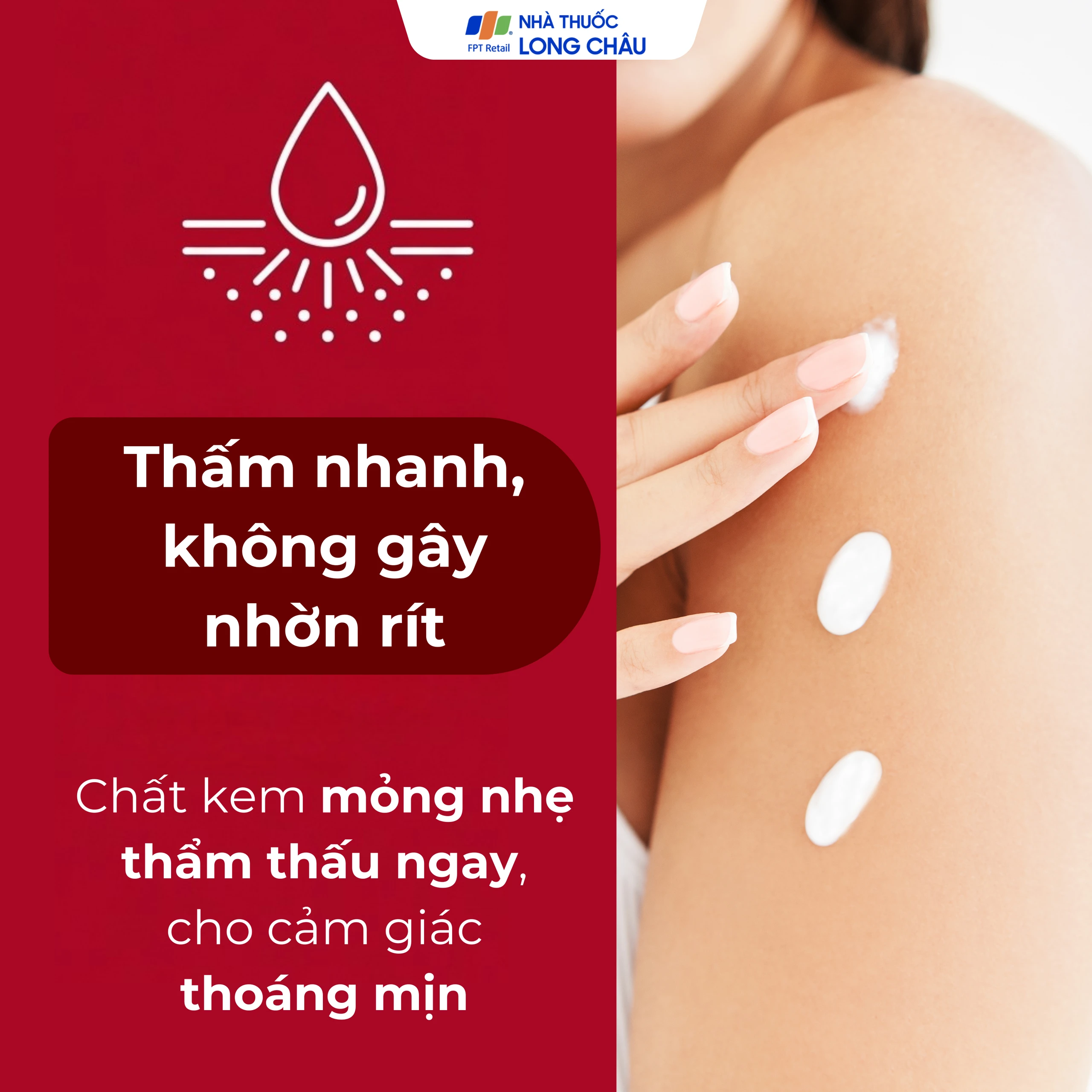 Sữa dưỡng thể cho da nhạy cảm Eucerin Ph5 Lotion 250ml