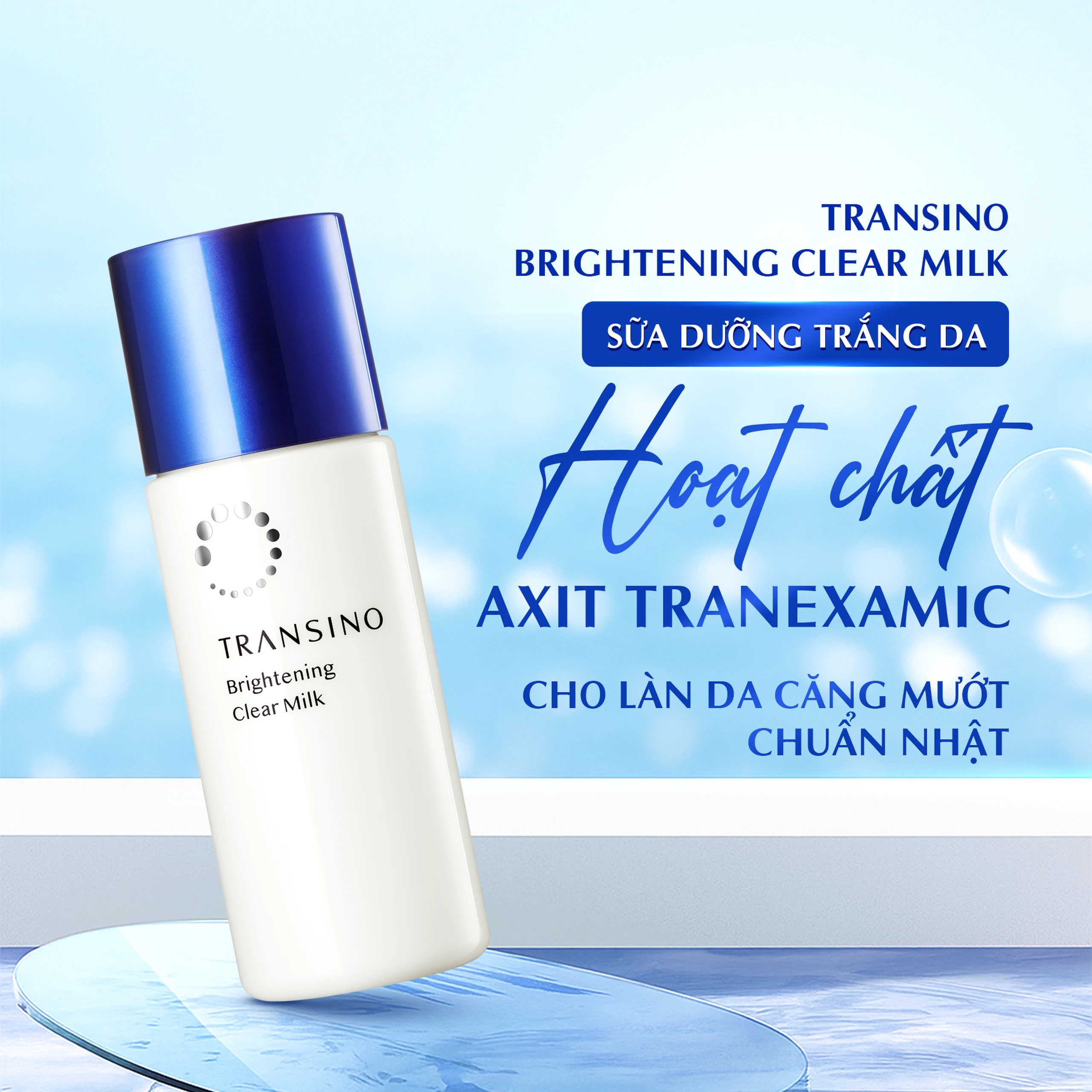 Sữa dưỡng trắng, ngừa nám da Transino Whitening Clear Milk EX 100ml