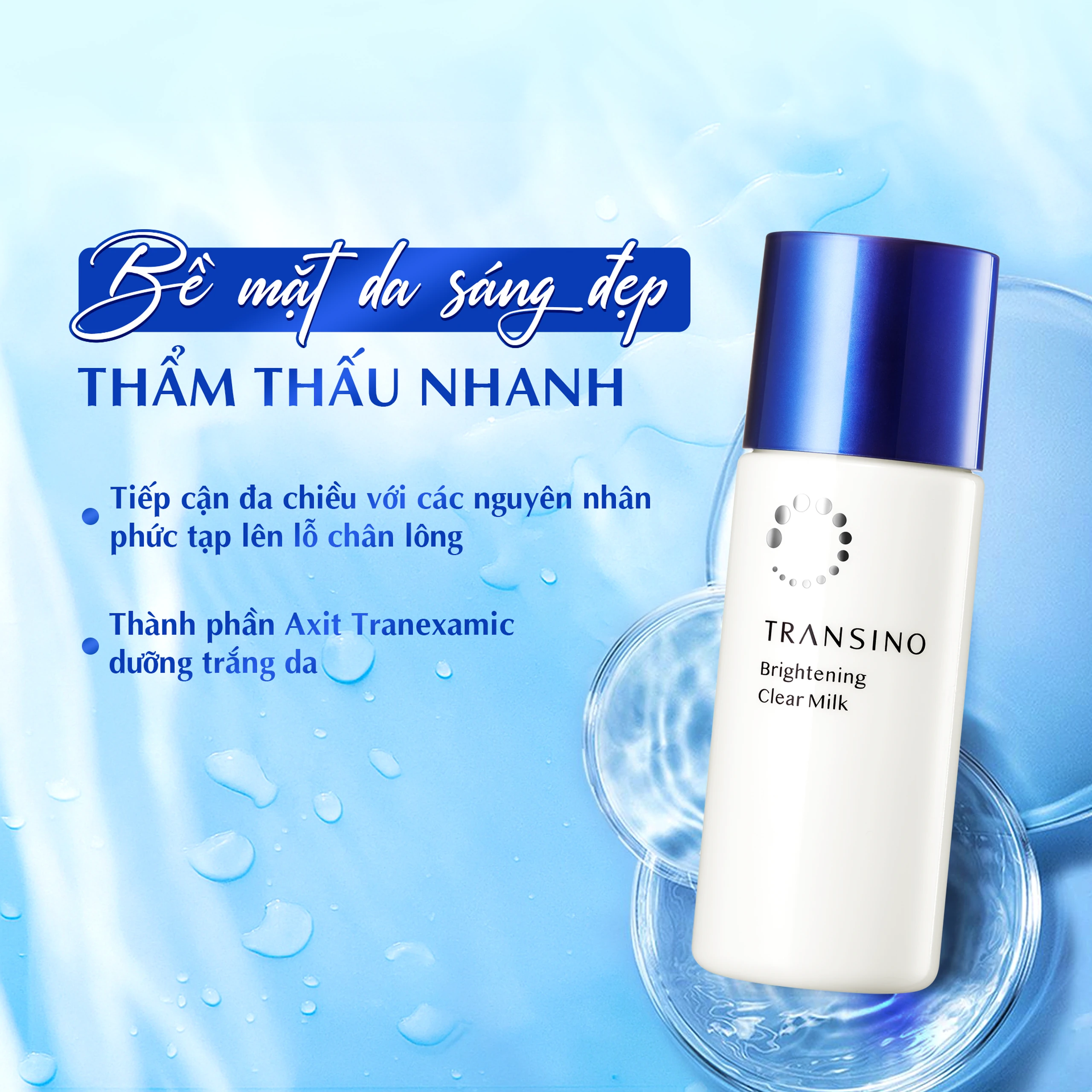 Sữa dưỡng trắng, ngừa nám da Transino Whitening Clear Milk EX 100ml