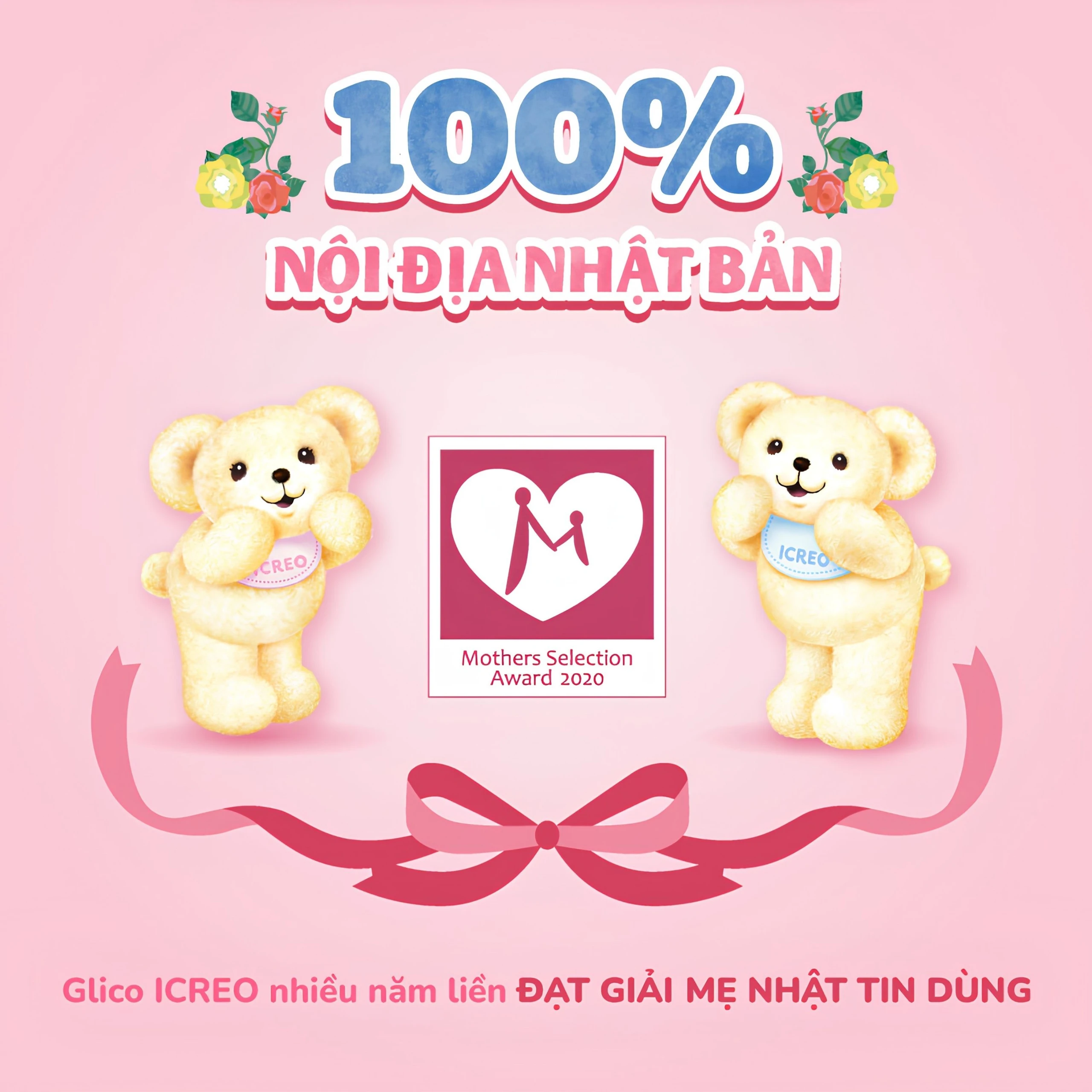 Sữa hỗ trợ hệ miễn dịch và tiêu hóa khỏe mạnh cho trẻ từ 0 tháng tuổi Icreo Balance Milk Glico (800g) 4