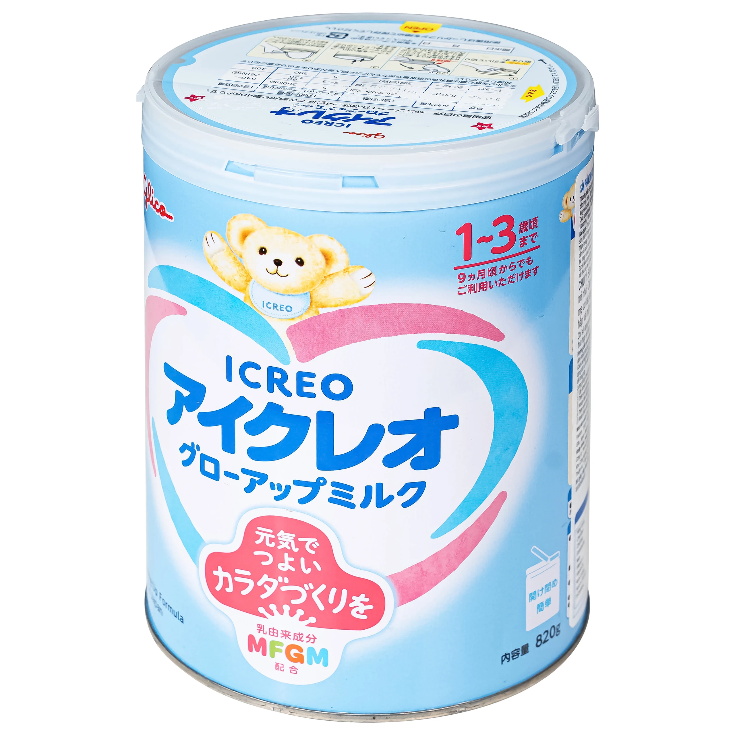 Sữa hỗ trợ đề kháng và tiêu hóa cho trẻ 1-3 tuổi Icreo Grow-up Milk Glico (820g) 10