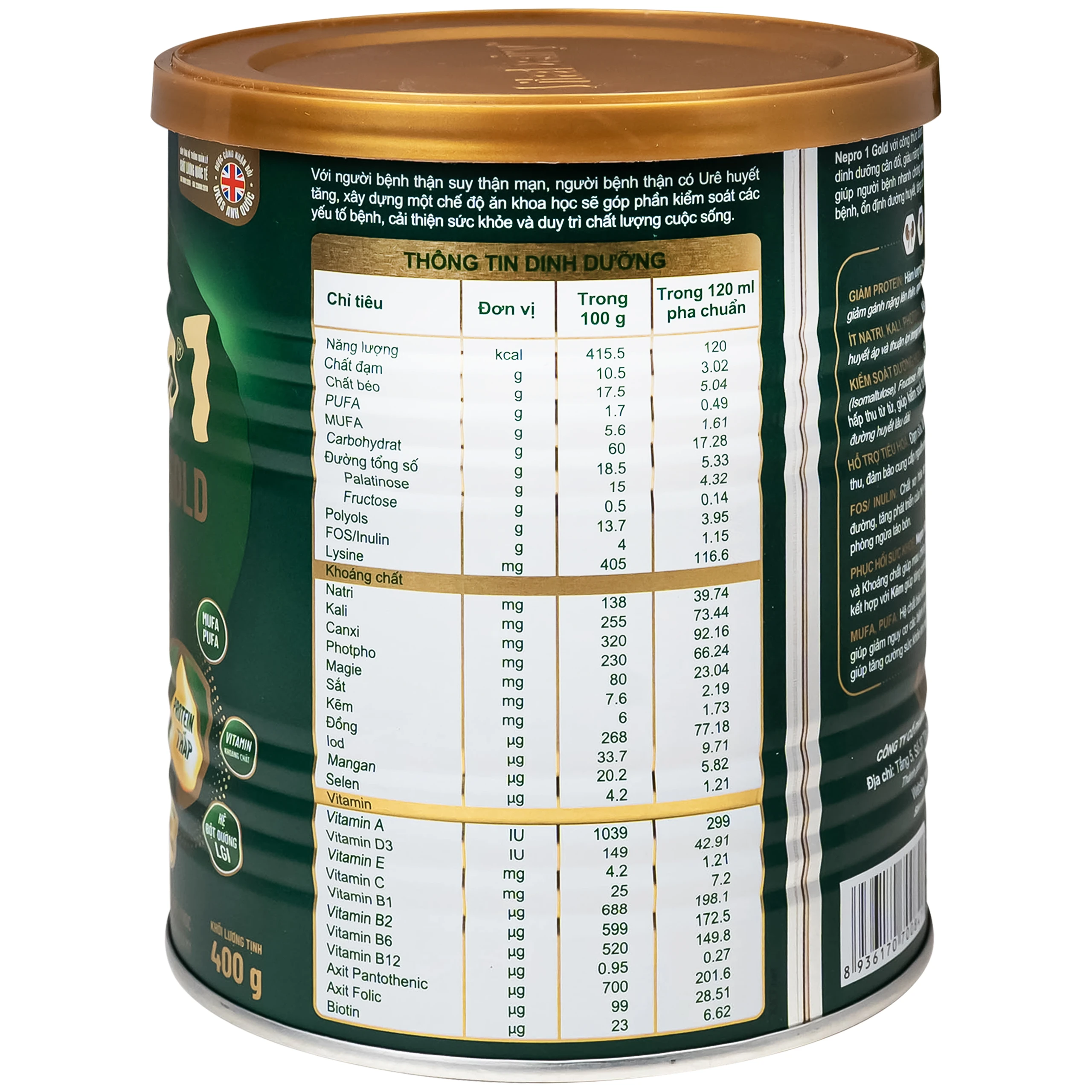 Sữa hỗ trợ thận có ure Nepro 1 Gold (400g) 2