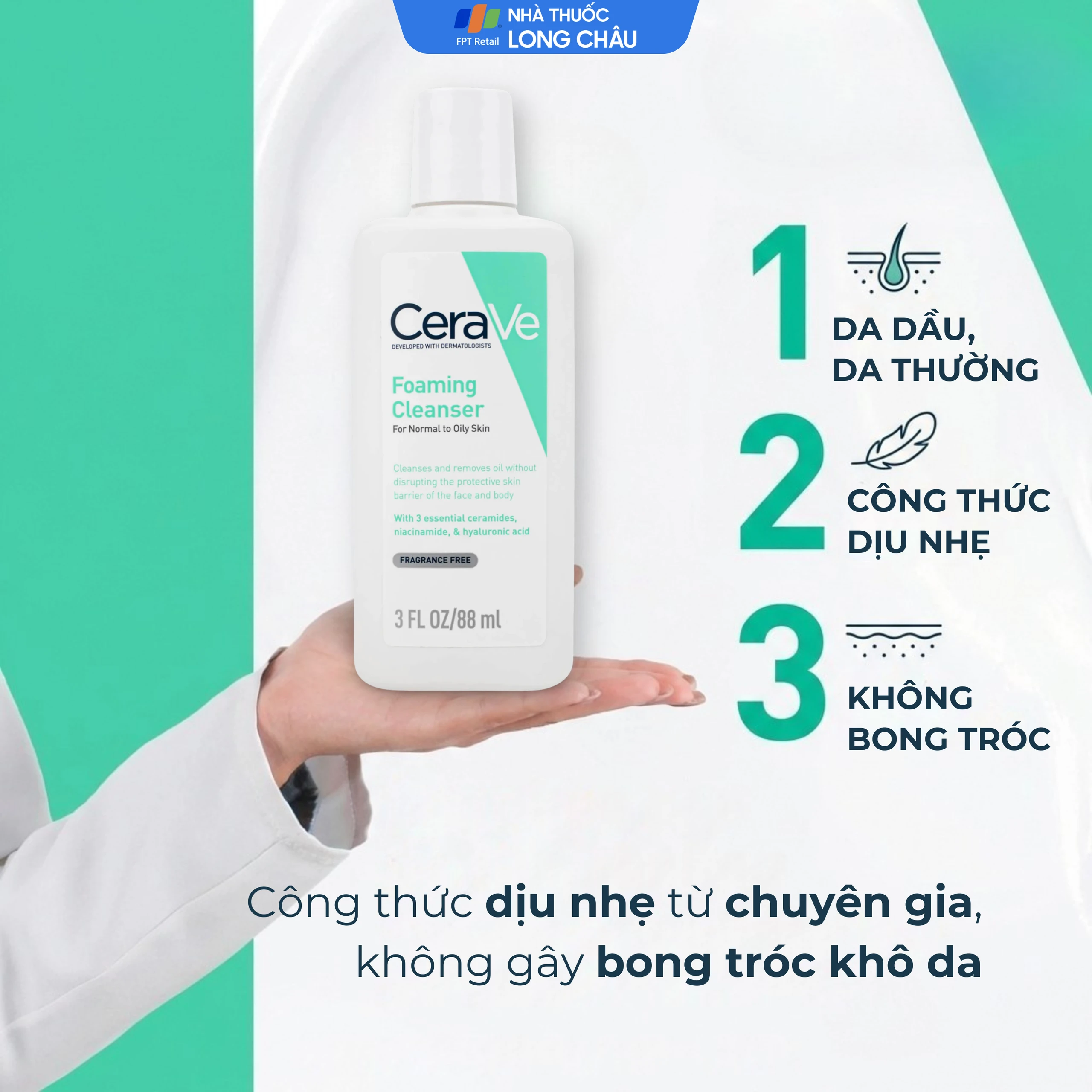 Sữa rửa mặt CeraVe Foaming Cleanser làm sạch sâu dành cho da dầu (88ml)