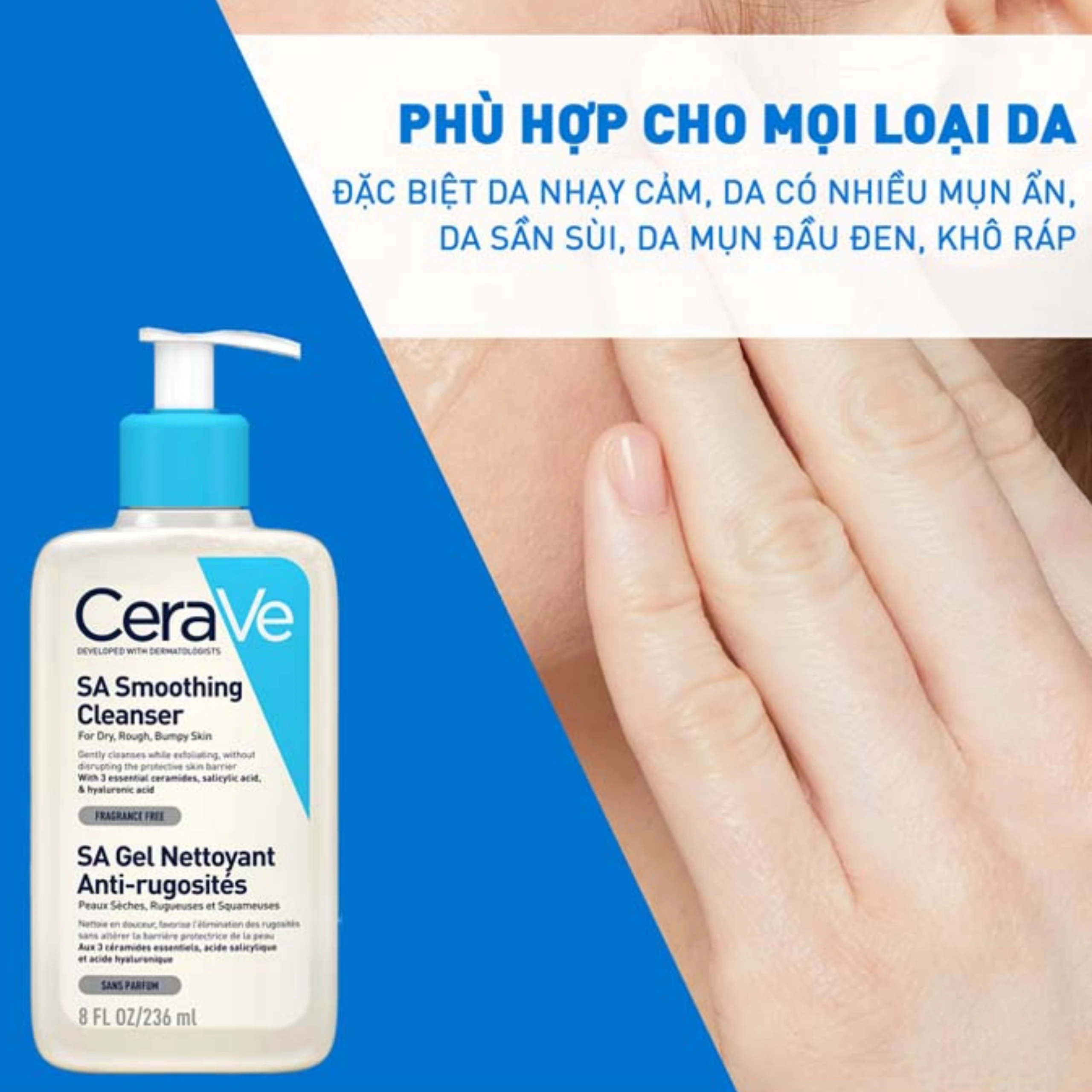 Sữa rửa mặt cho da nhạy cảm Cerave Sa Smoothing Cleanser 236ml