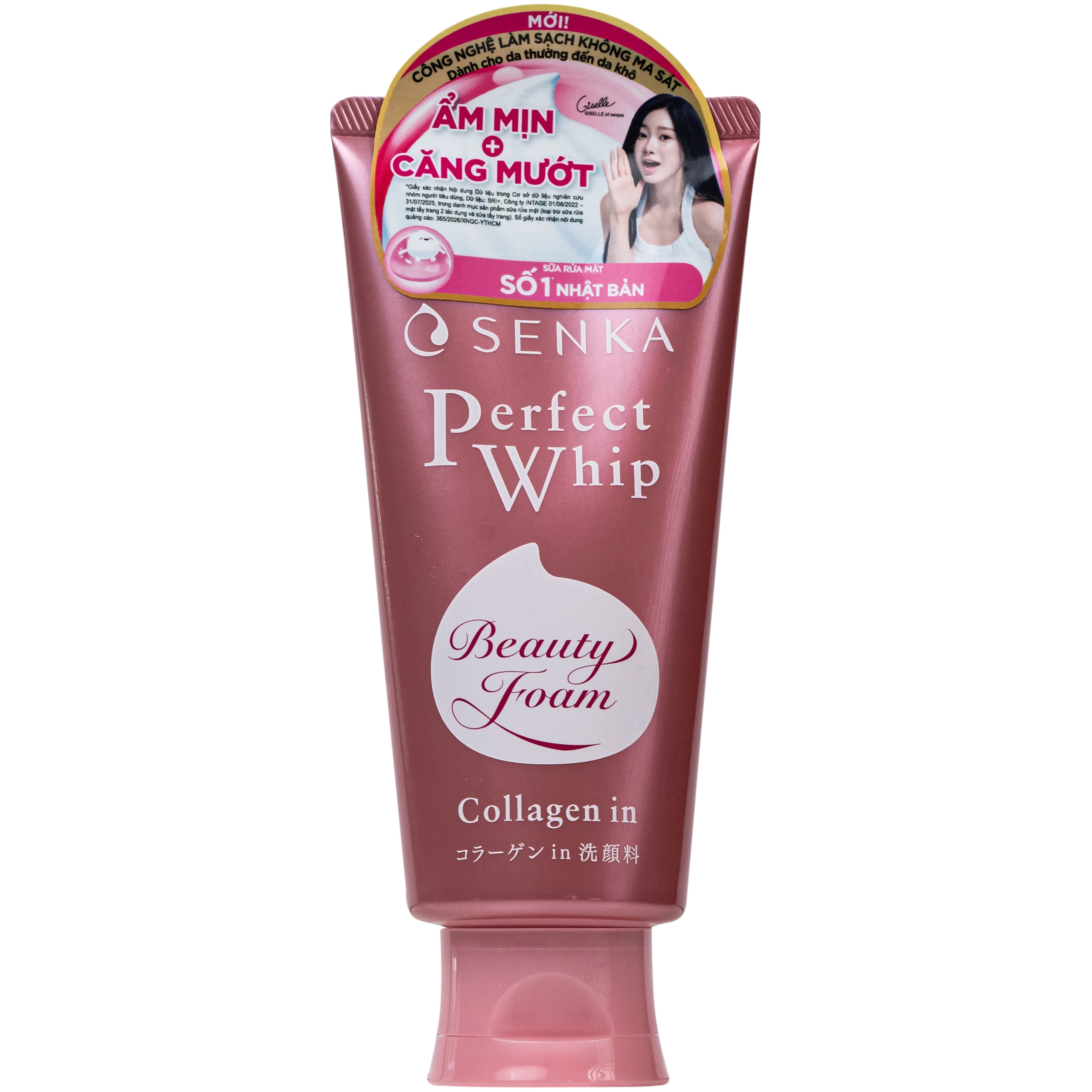 Sữa rửa mặt tạo bọt Senka Perfect Whip Collagen In FA làm sạch, săn chắc và dưỡng ẩm da (120g) 1