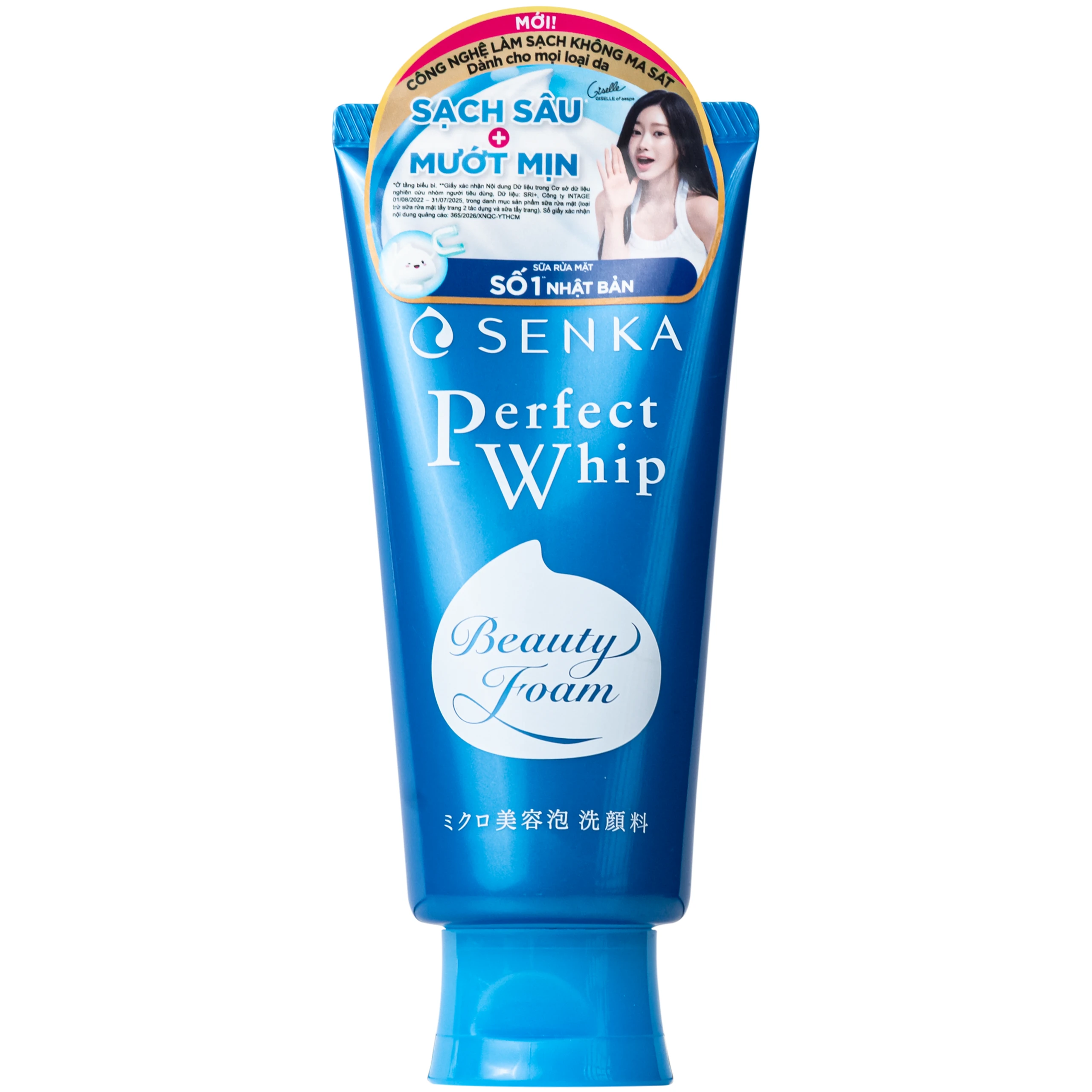 Sữa rửa mặt tạo bọt Senka Perfect Whip FA làm sạch sâu, dưỡng ẩm da (120g) 1