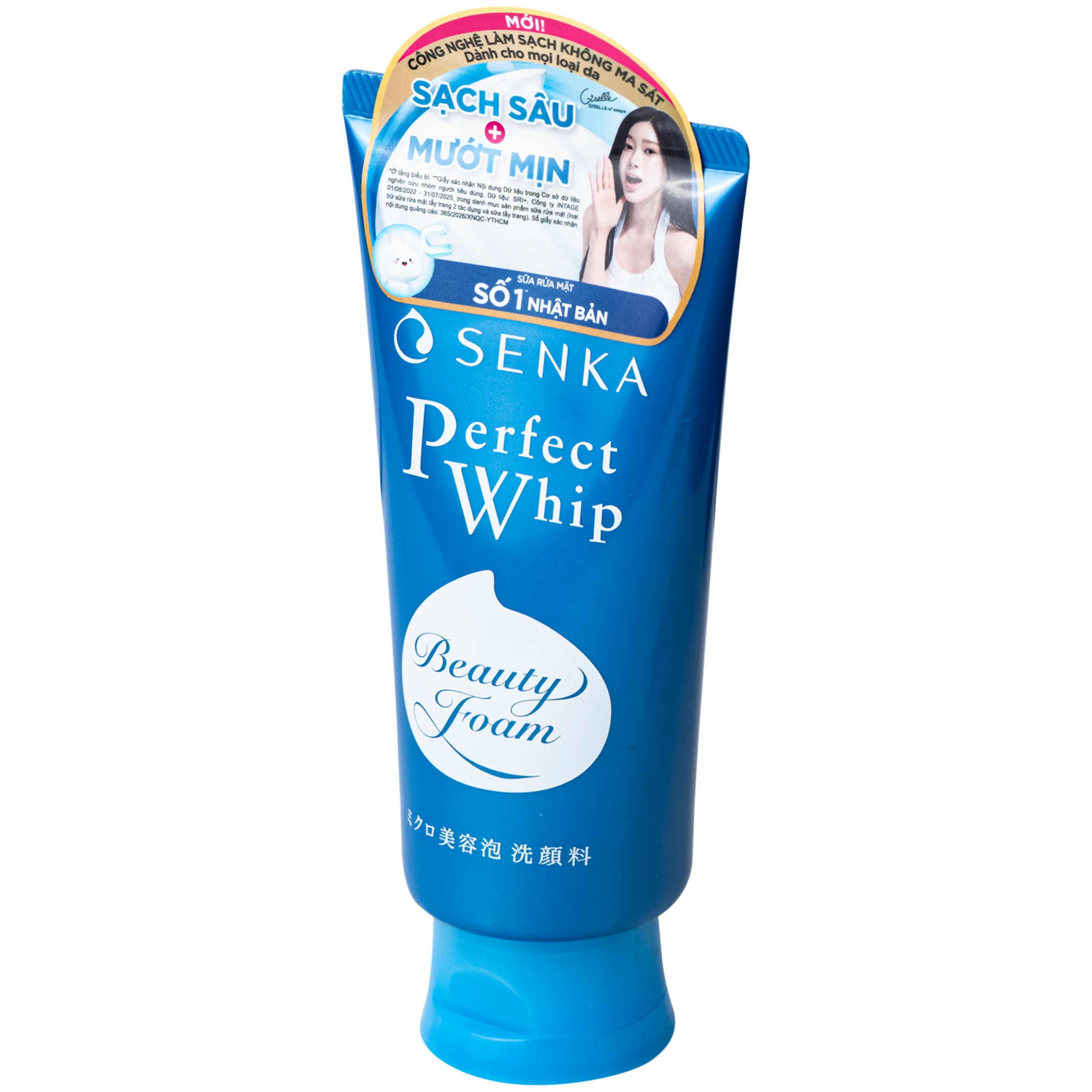 Sữa rửa mặt tạo bọt Senka Perfect Whip FA làm sạch sâu, dưỡng ẩm da (120g) 3