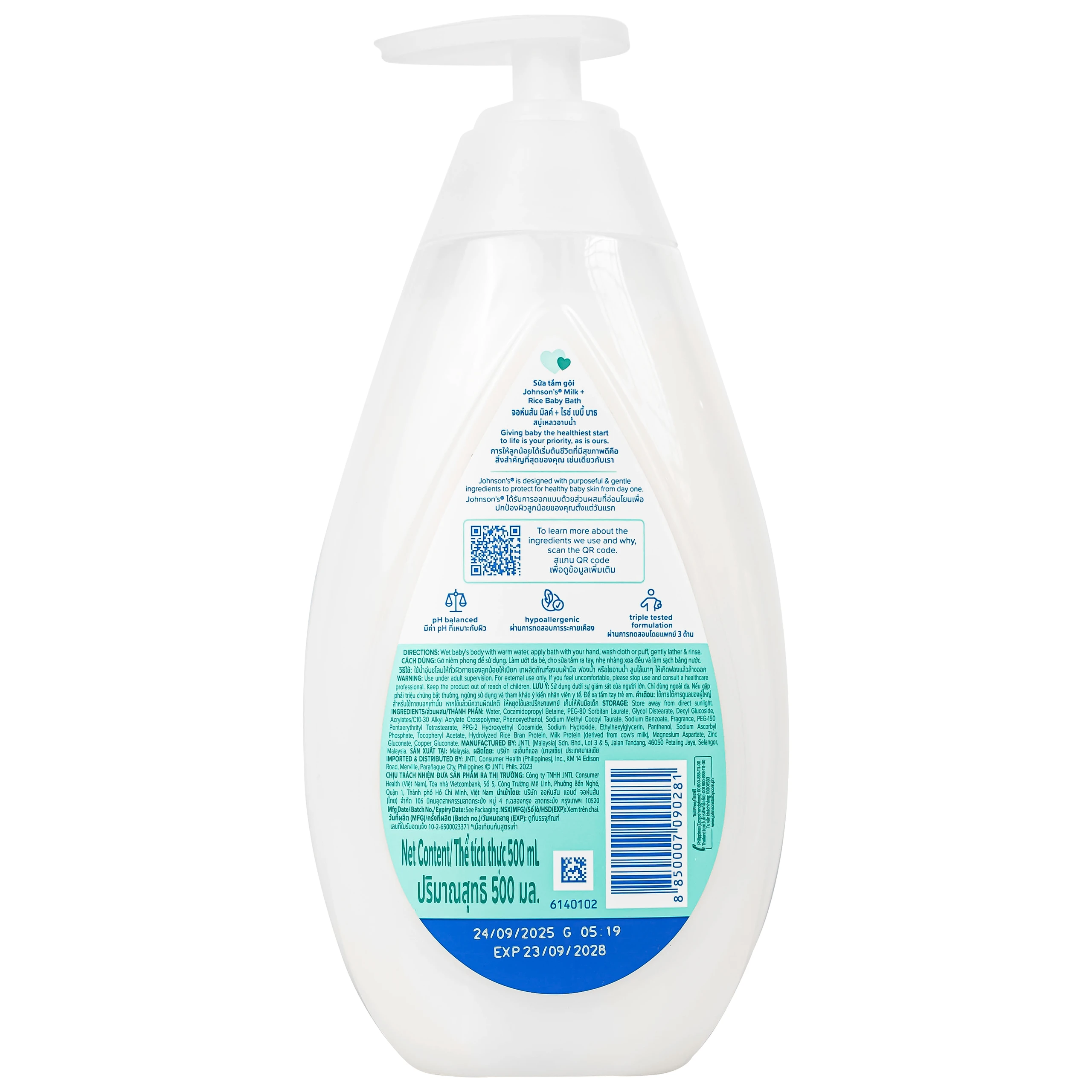 Sữa tắm chứa sữa và gạo Johnson's Baby 500ml