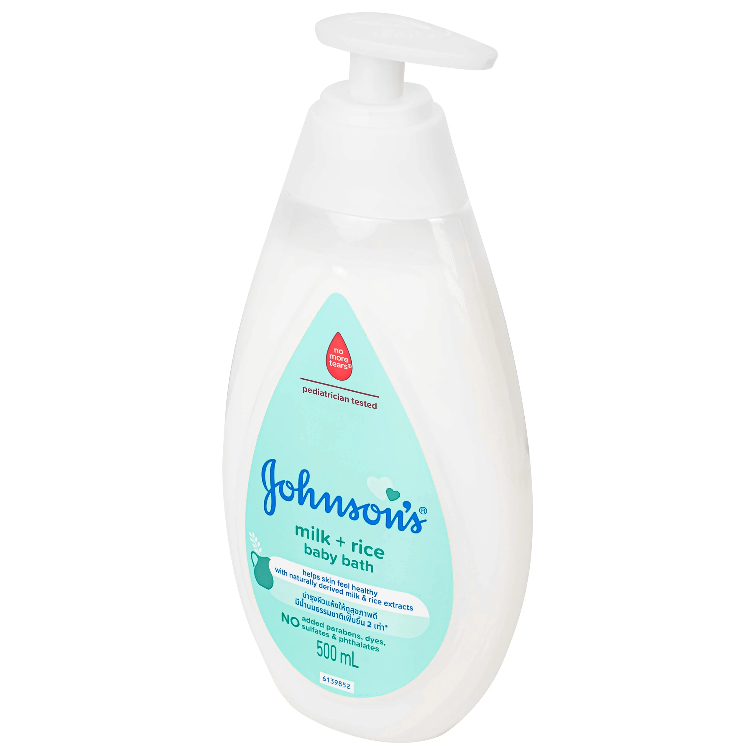 Sữa tắm chứa sữa và gạo Johnson's Baby 500ml
