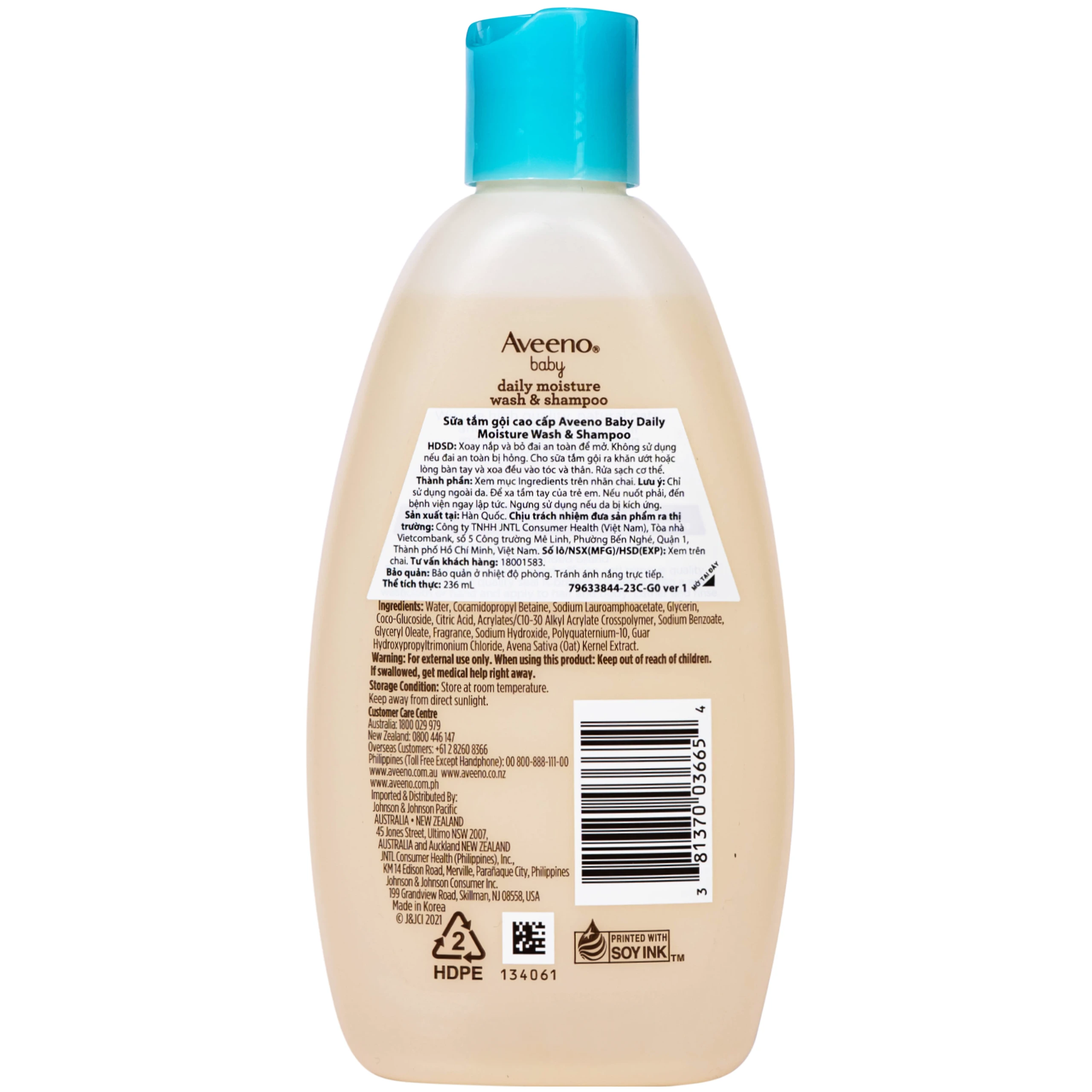 Sữa tắm gội cho bé Aveeno baby daily moisture wash & shampoo 236ml
