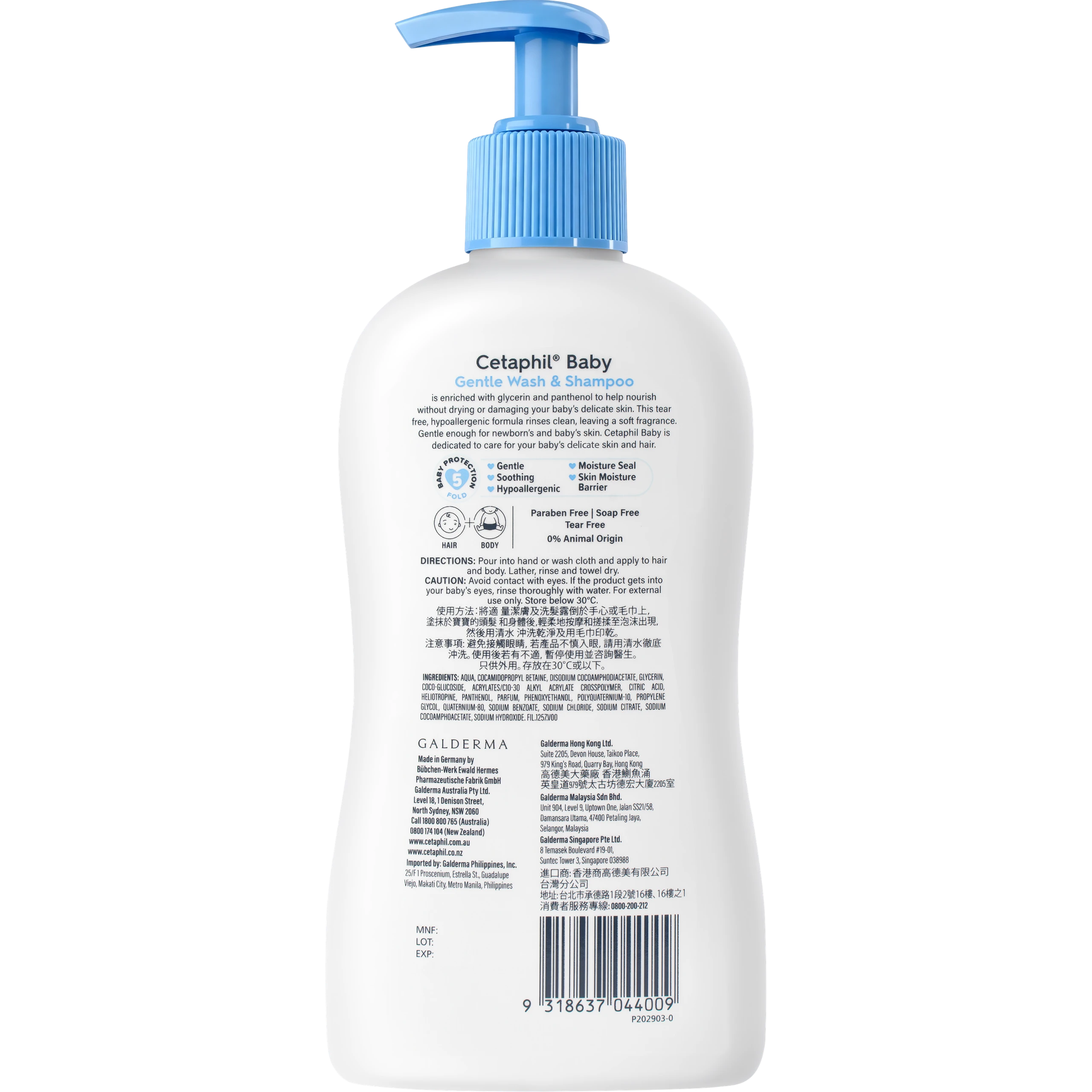 Sữa tắm gội em bé Cetaphil Baby Gentle Wash and Shampoo dịu nhẹ (400ml) 3