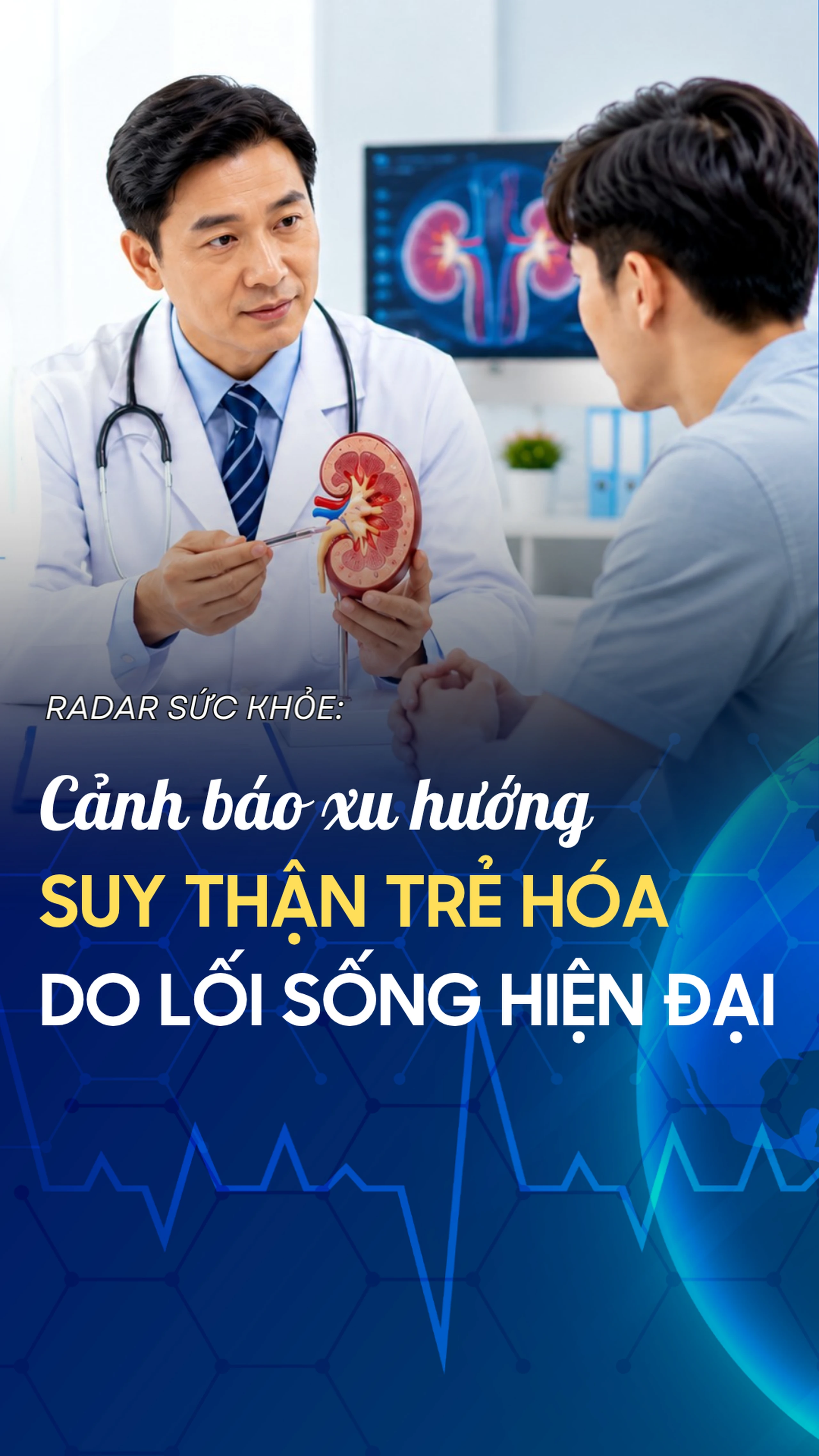 Nhà thuốc Long Châu