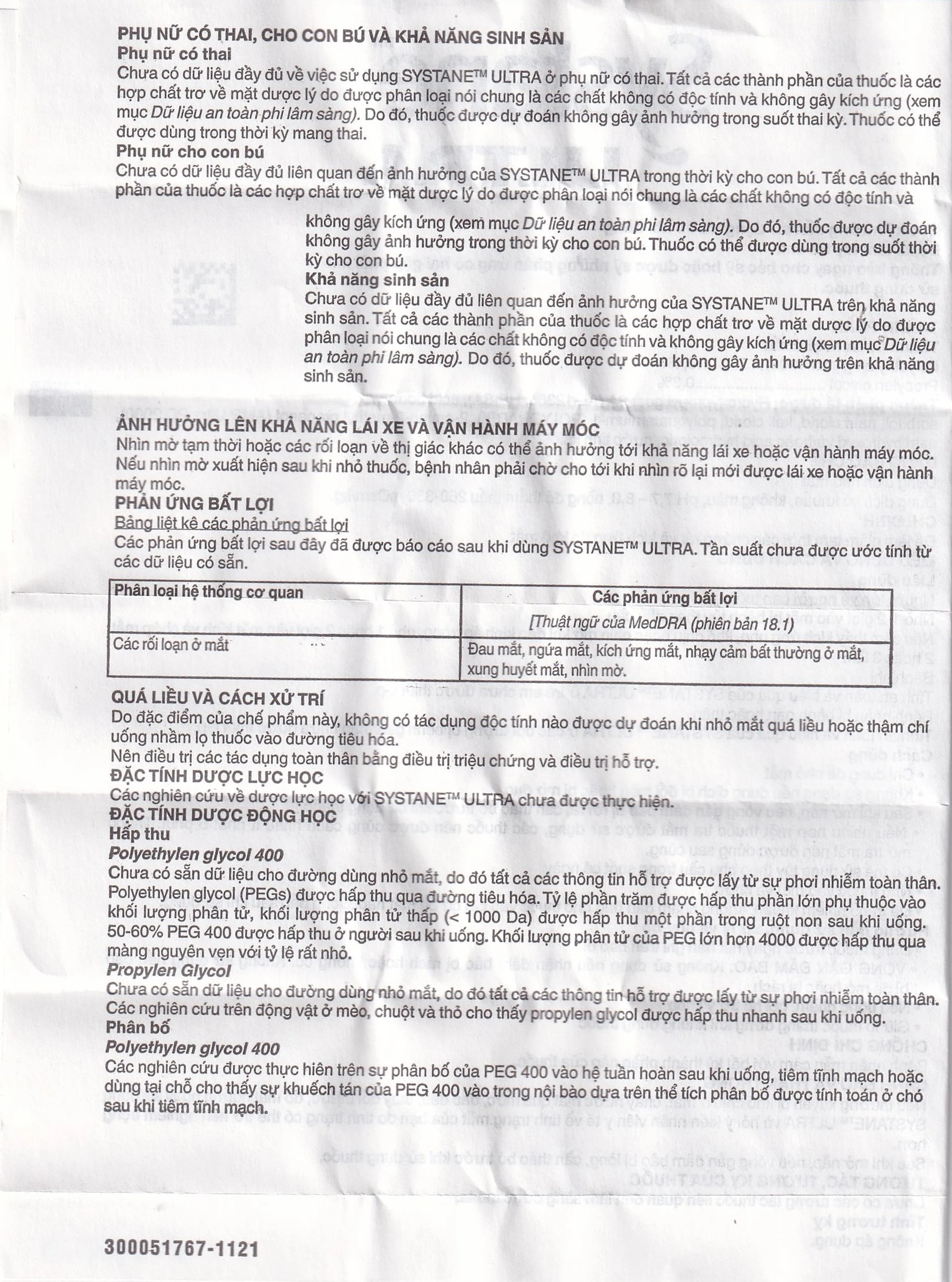 Thuốc nhỏ mắt Systane Ultra Alcon giảm các chứng rát và kích ứng do khô mắt (5ml)