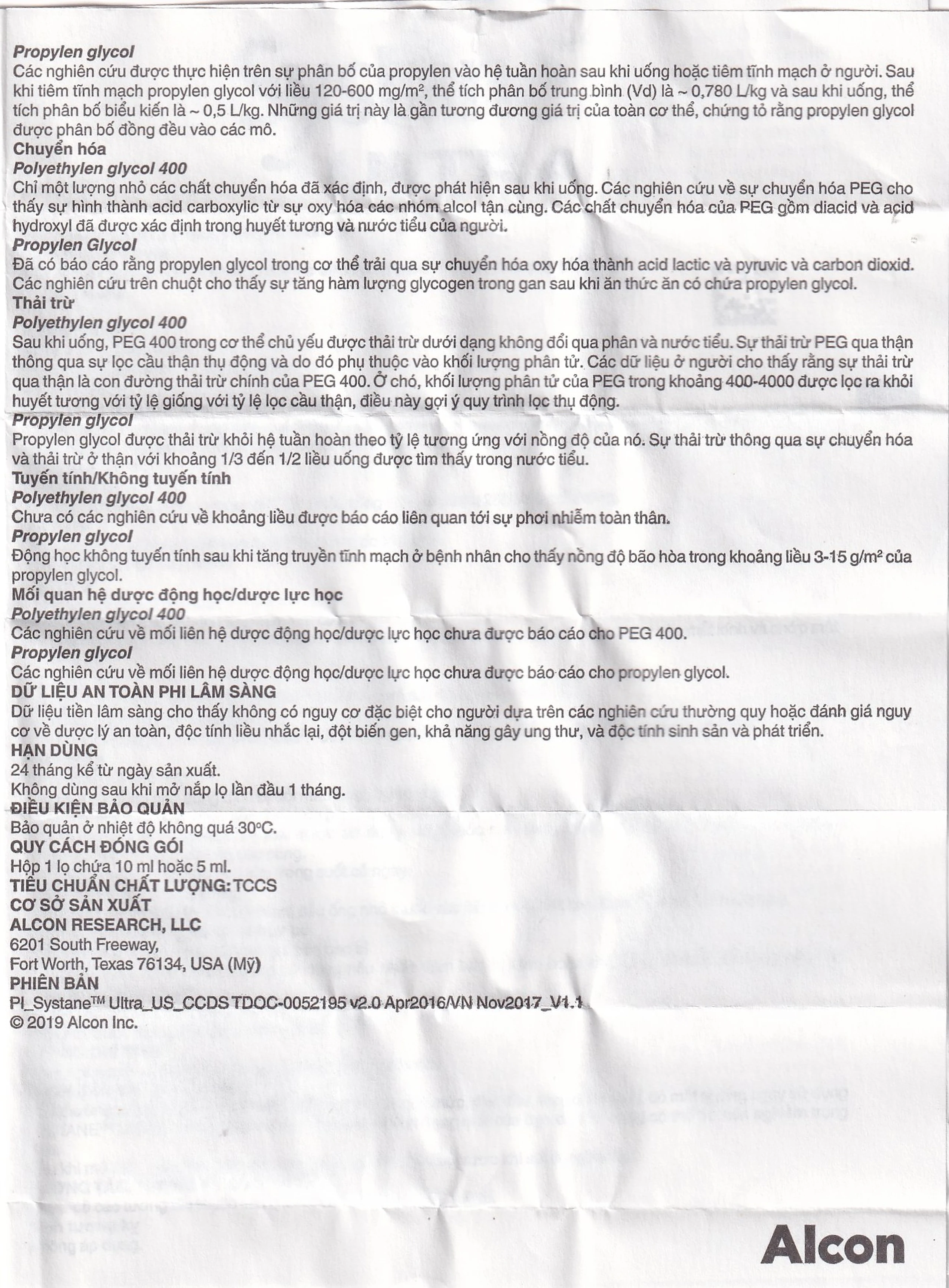 Thuốc nhỏ mắt Systane Ultra Alcon giảm các chứng rát và kích ứng do khô mắt (5ml)