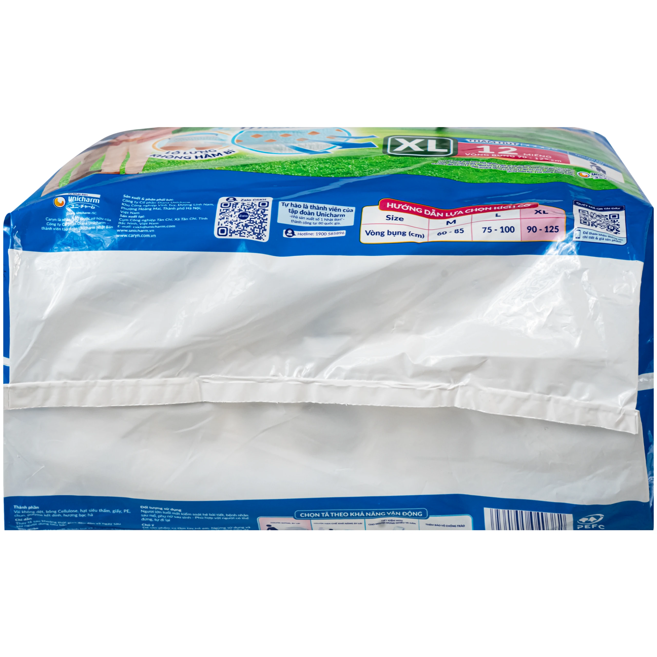 Tã quần Caryn mỏng thoáng cho người lớn size XL - Gói 12 miếng (vòng bụng 90 - 125 cm) 4