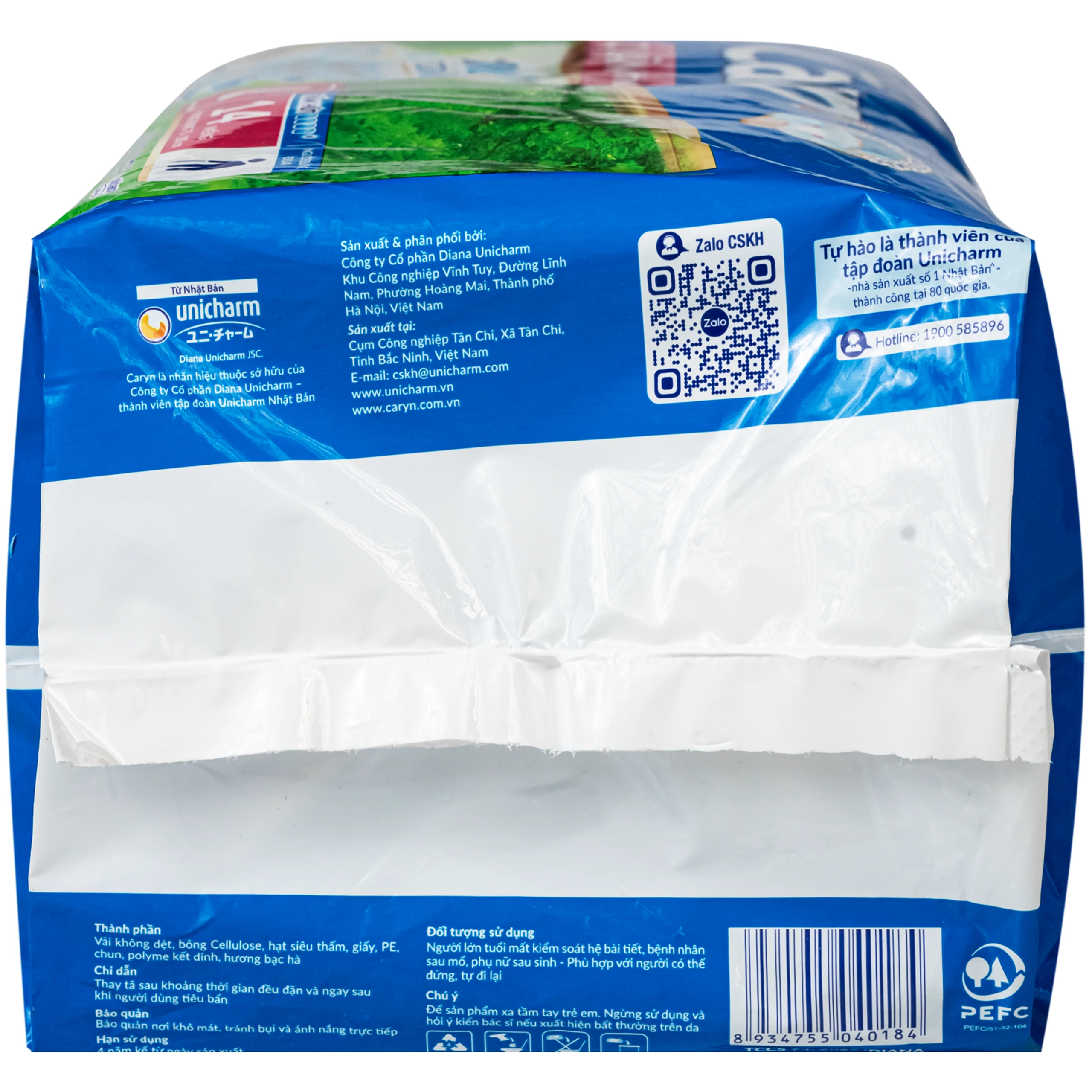 Tã quần người lớn Caryn mỏng thoáng size L14 vòng bụng 75 x 100cm (14 miếng) 4