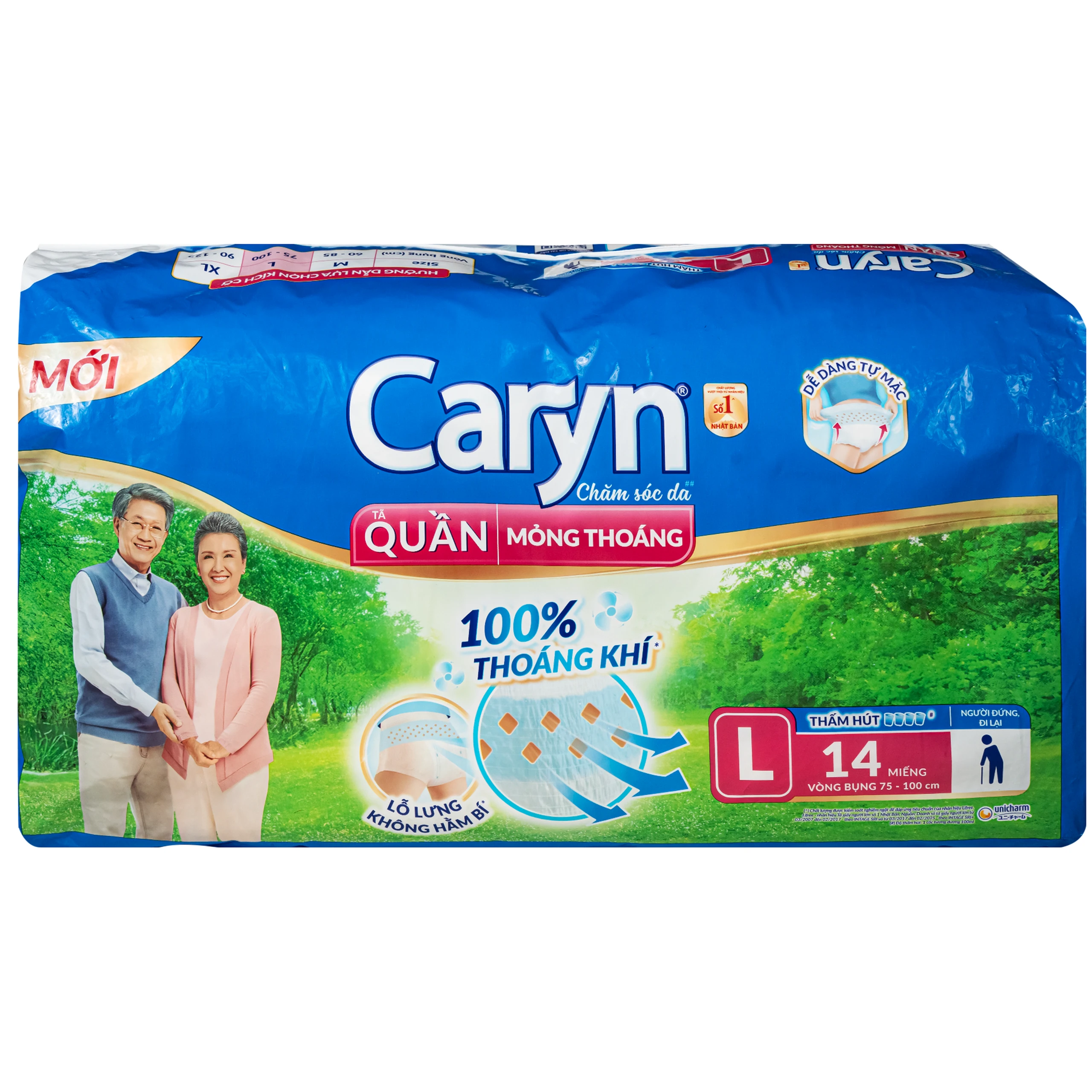 Tã quần người lớn Caryn mỏng thoáng size L14 vòng bụng 75 x 100cm (14 miếng) 1