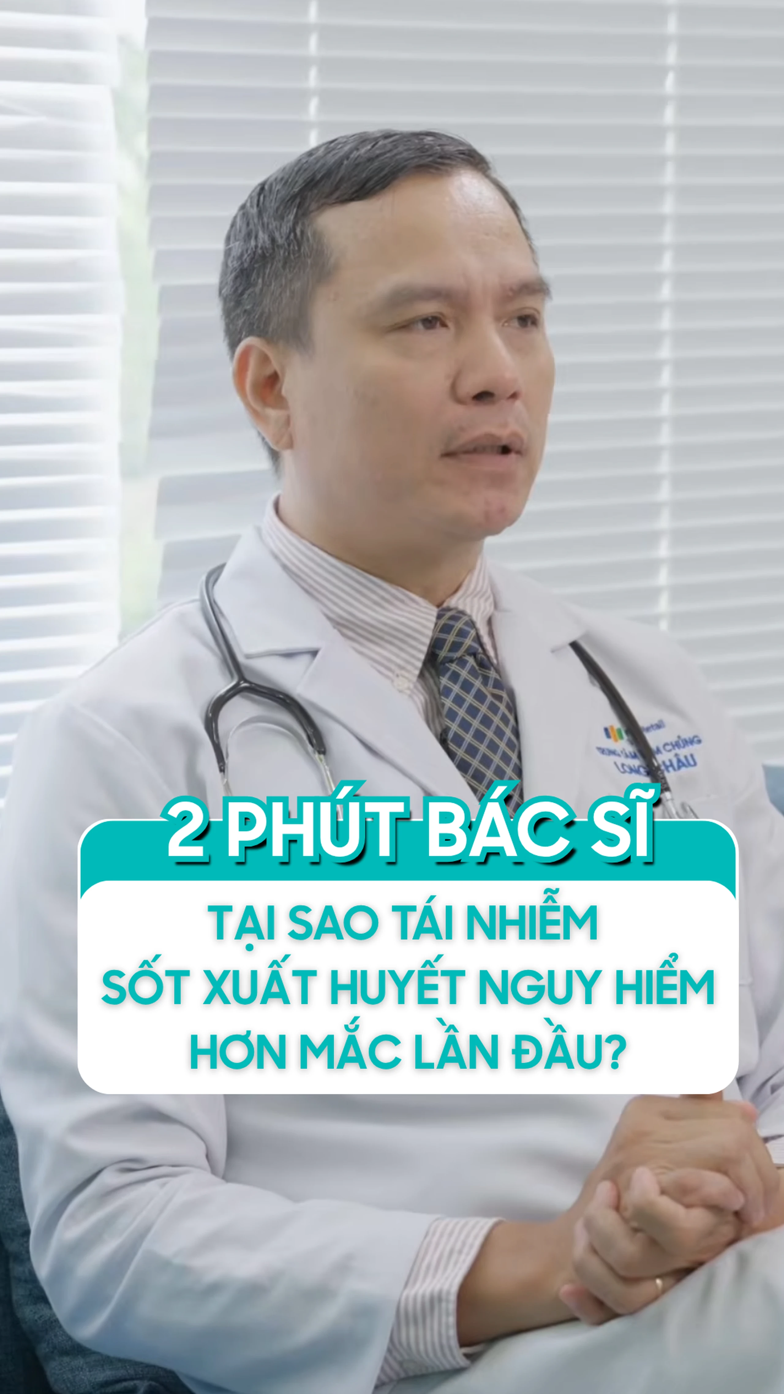 Nhà thuốc Long Châu