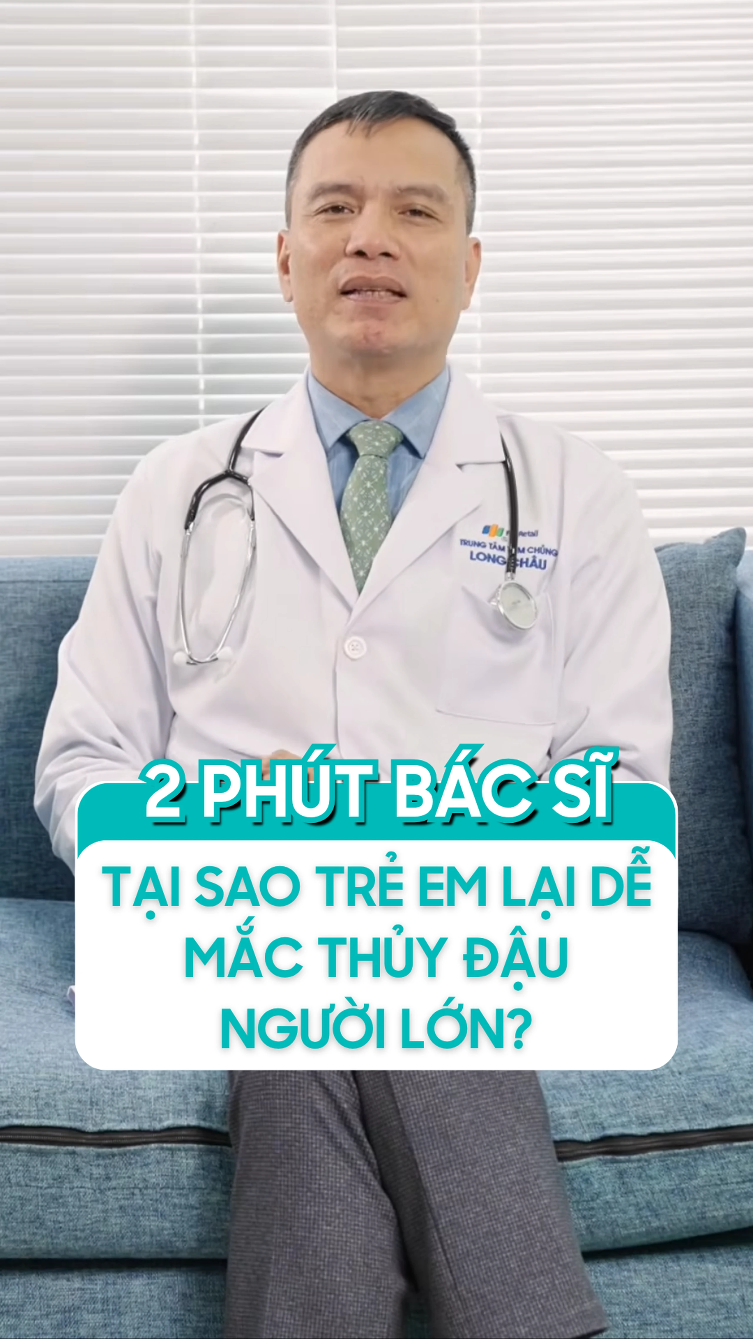 Nhà thuốc Long Châu