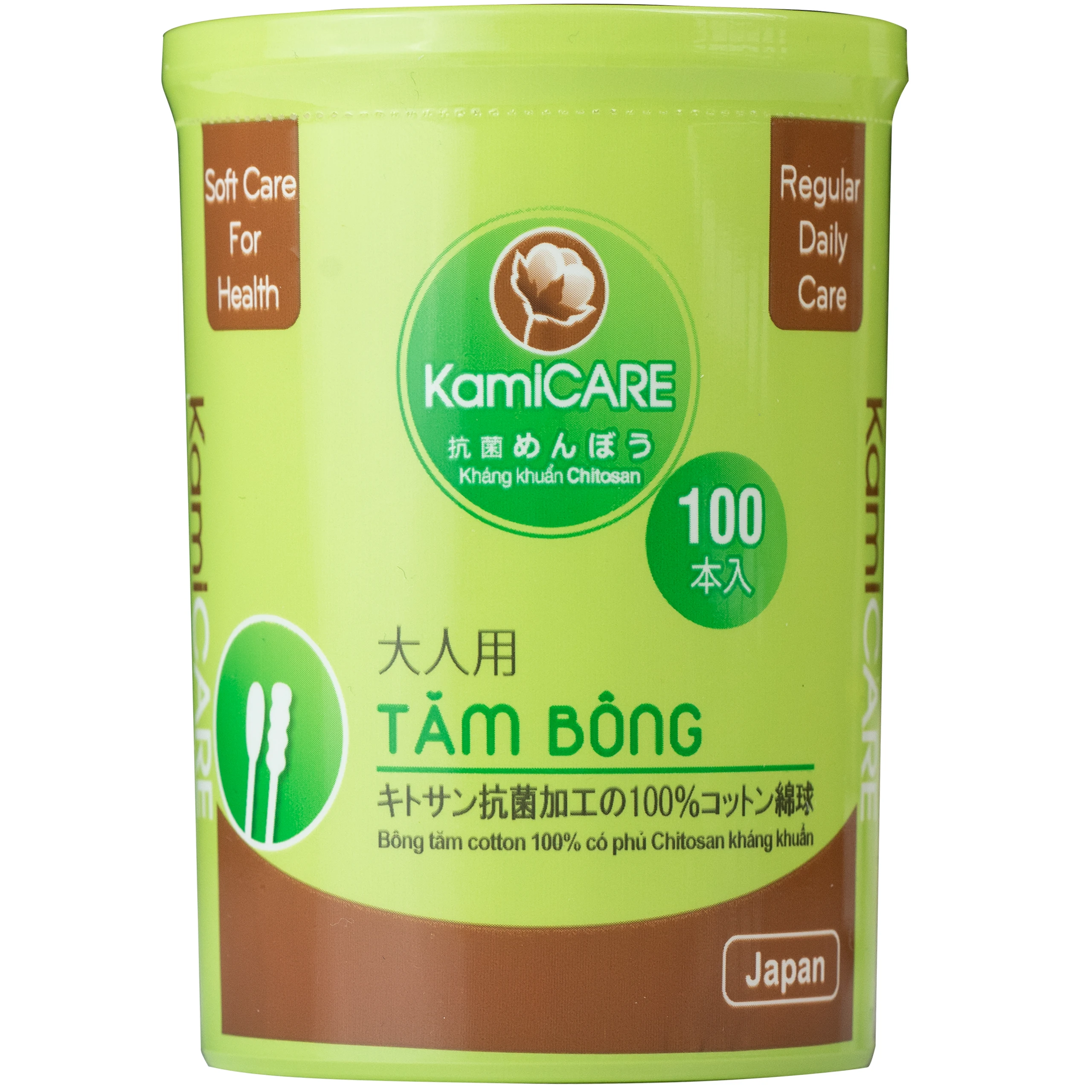 Tăm bông KamiCare vệ sinh tai, mũi, vết thương (Hộp 100 que) 1