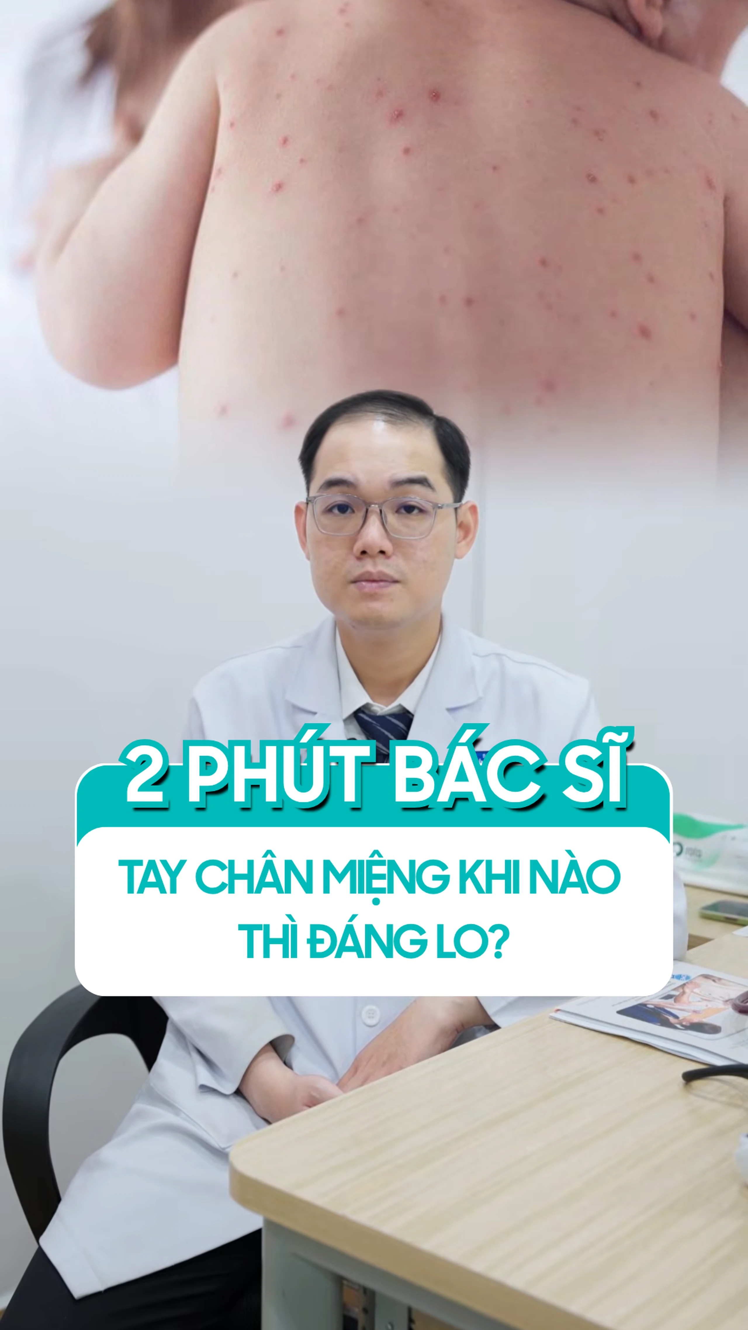 Nhà thuốc Long Châu