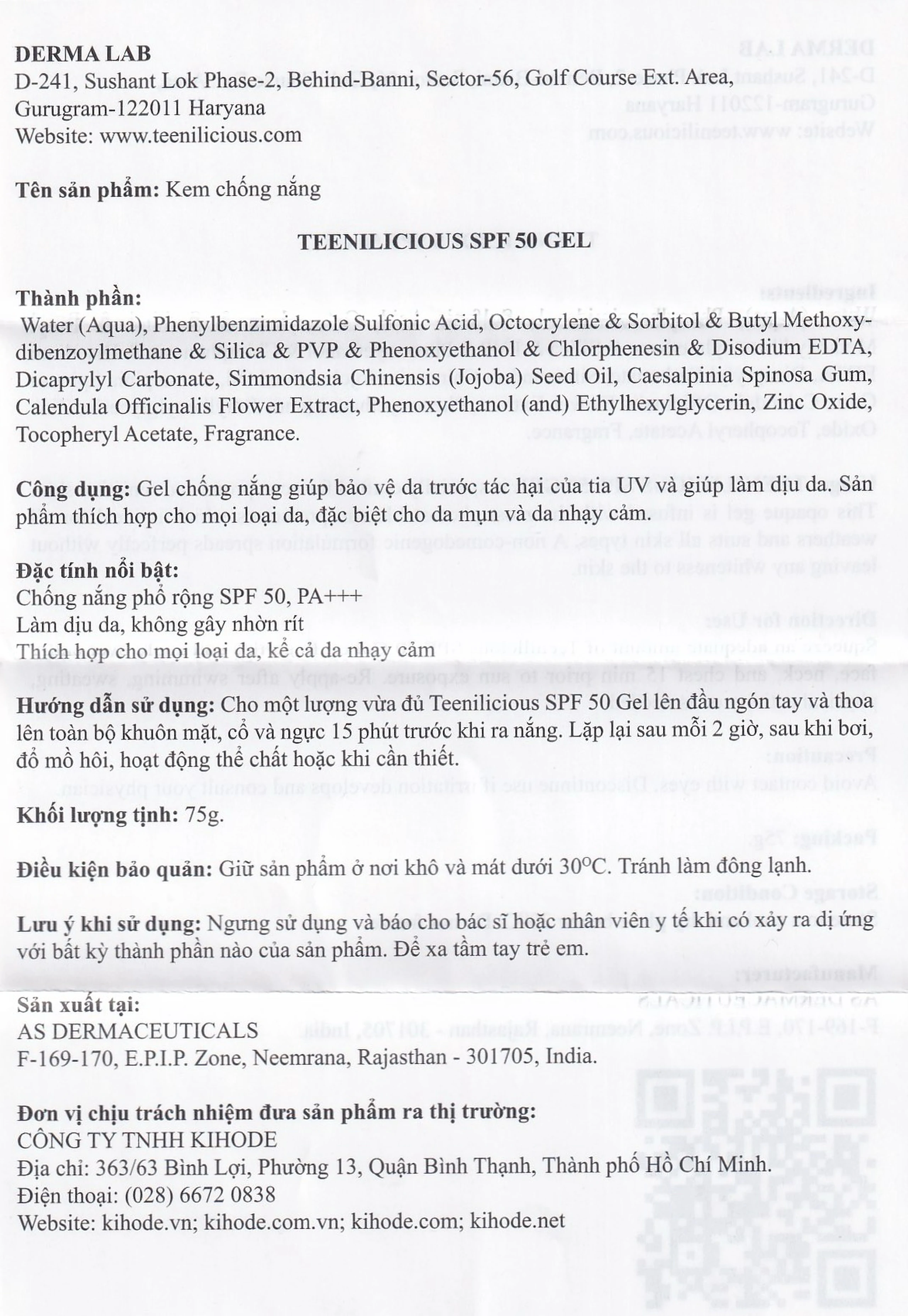 Gel chống nắng cho da mụn và nhạy cảm Teenilicious SPF50 PA+++ hộp 75g