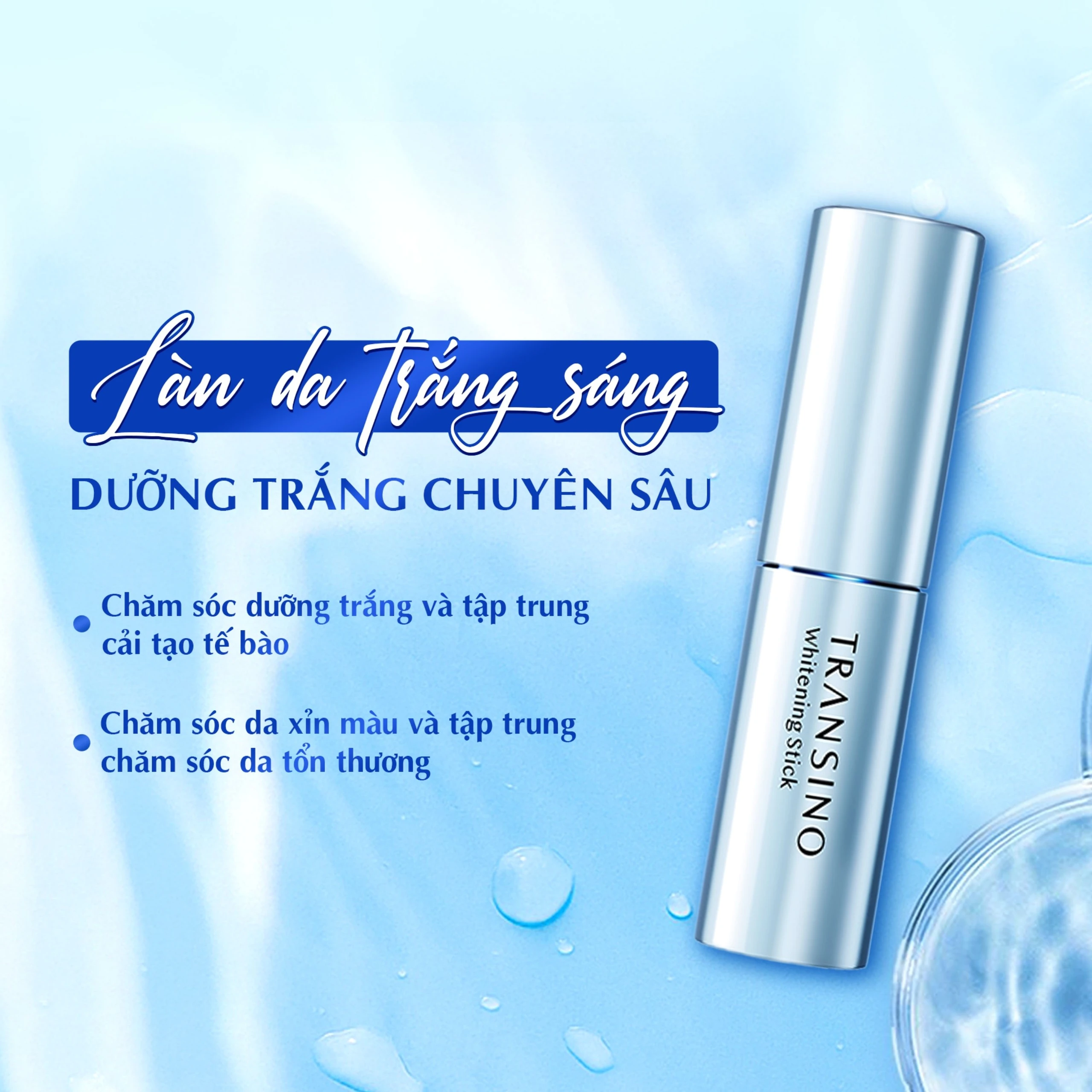 Thanh dưỡng trắng da Transino Whitening Stick (5,3g)