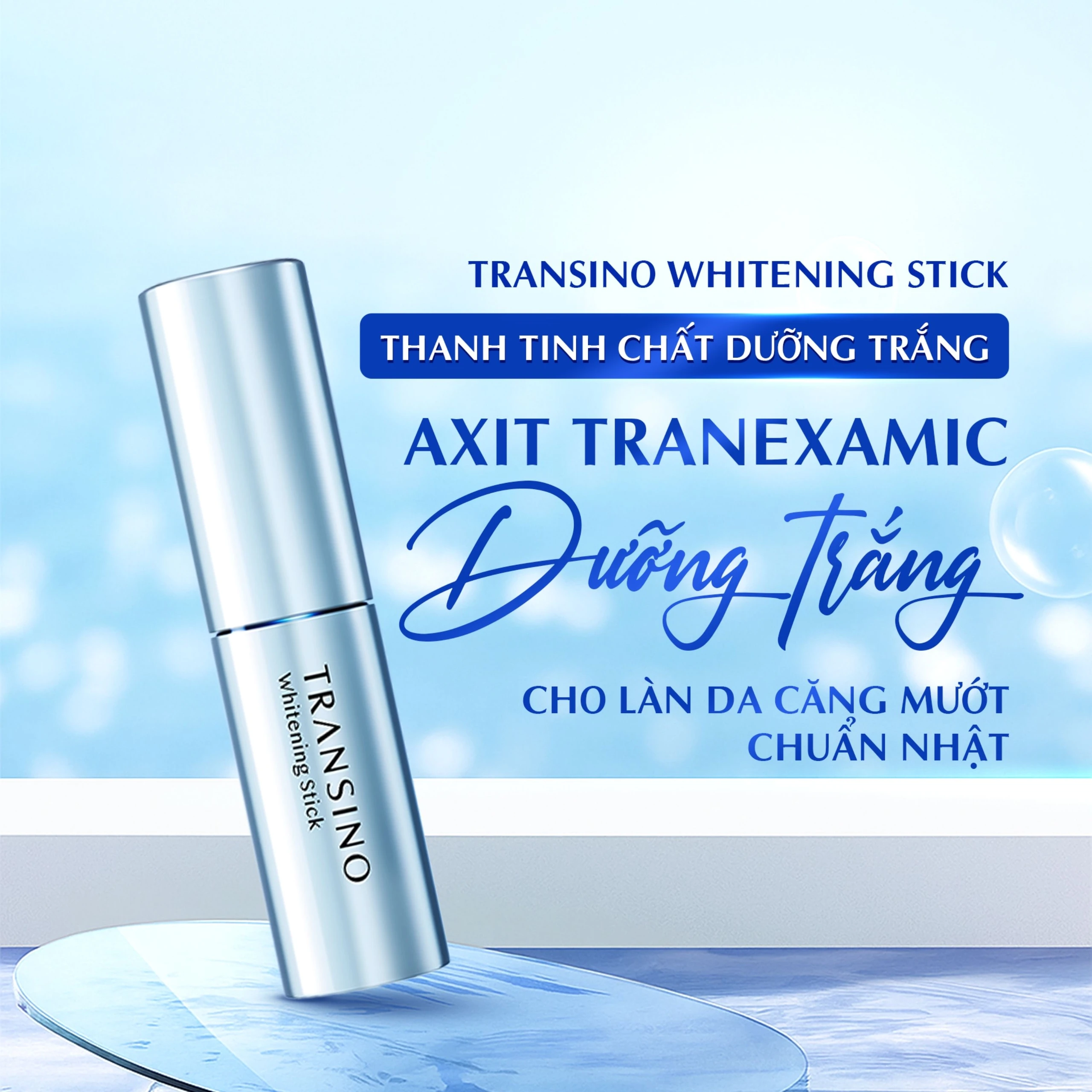 Thanh dưỡng trắng da Transino Whitening Stick (5,3g)